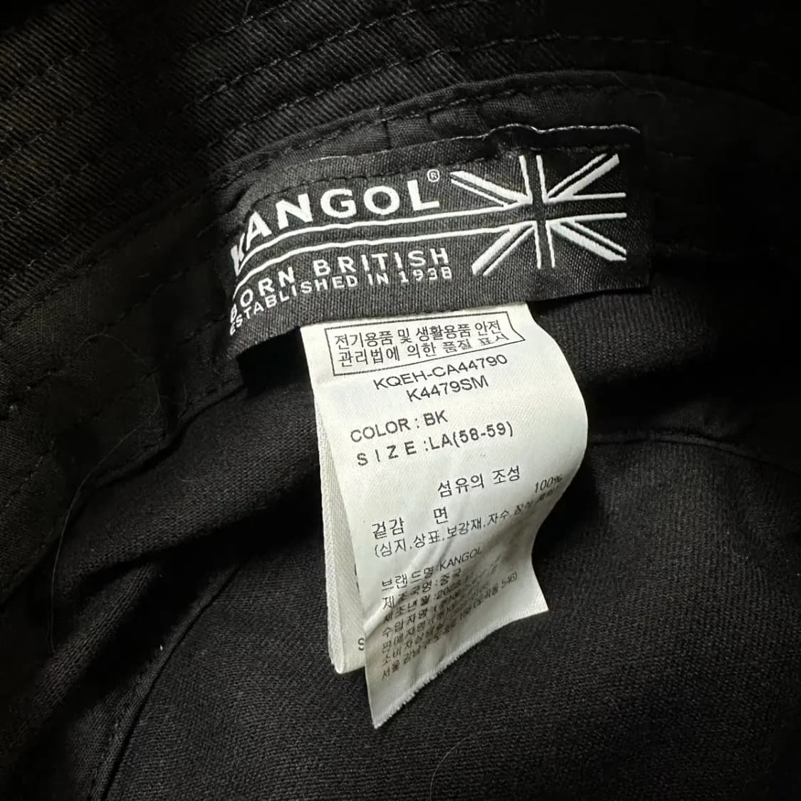 캉골 버킷햇 (블랙) 상품이미지4