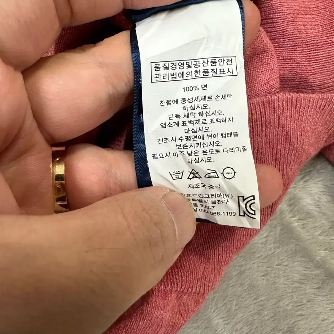 (새상품) 폴로 V넥 니트 S 상품이미지5