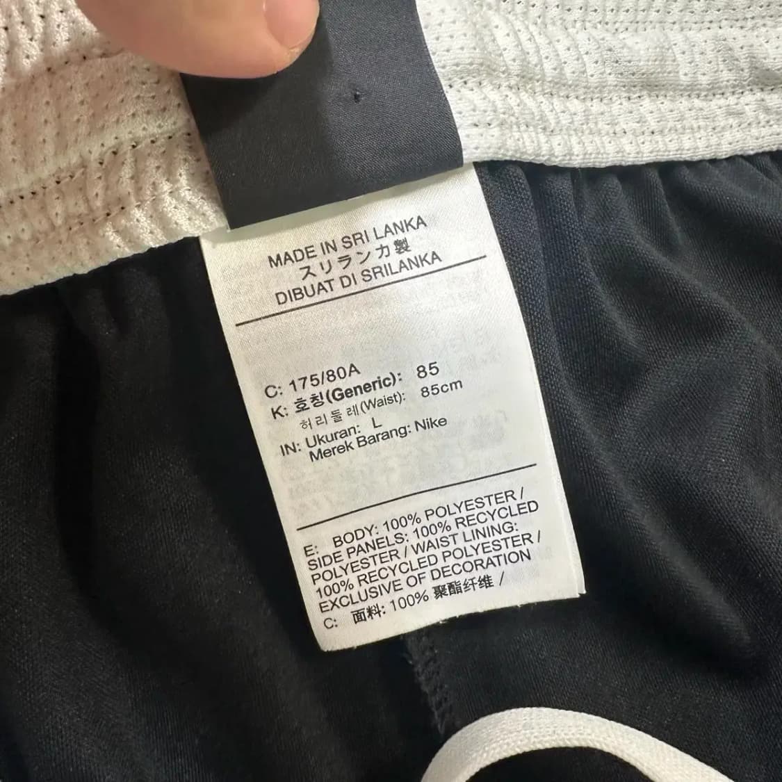 나이키 드라이핏 반바지 L 상품이미지4