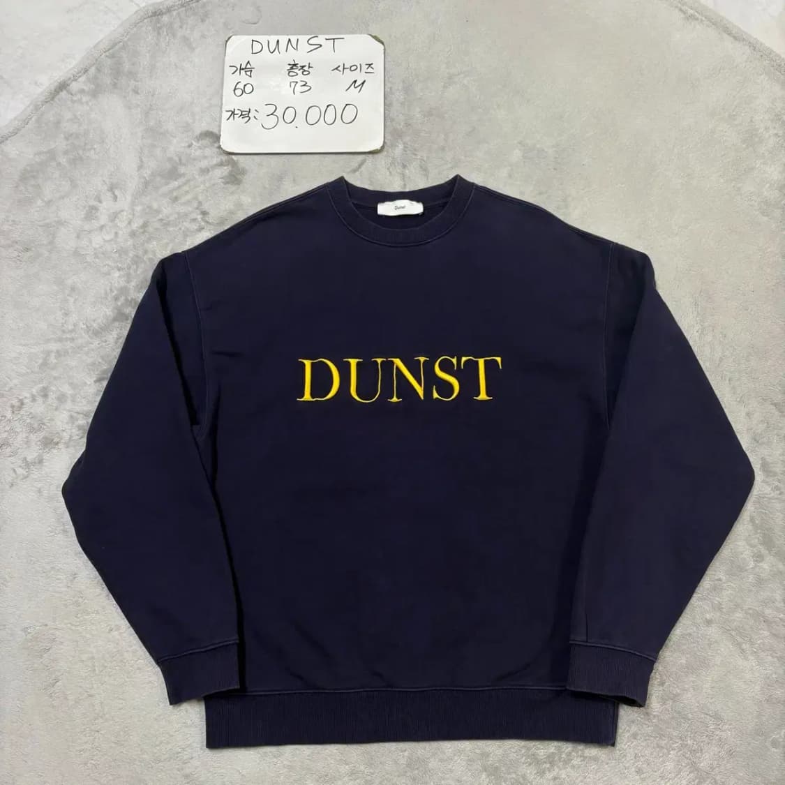 던스트 라운드 맨투맨 M (네이비 색상) 상품이미지1