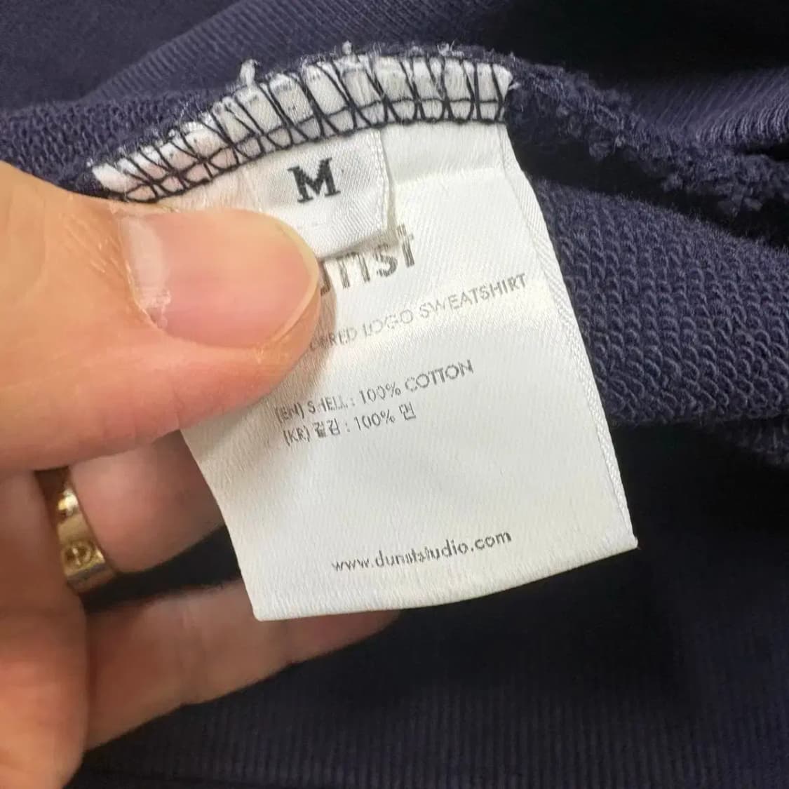 던스트 라운드 맨투맨 M (네이비 색상) 상품이미지4