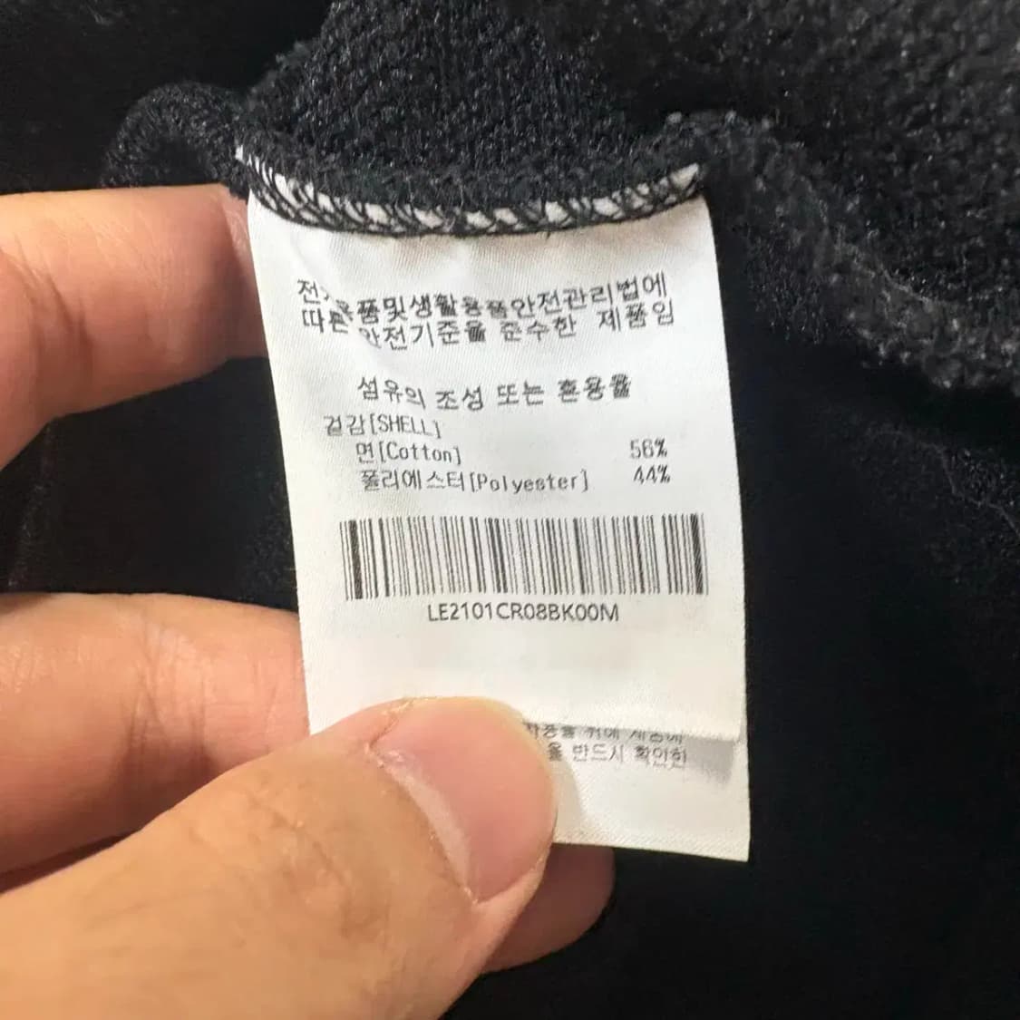 Lee 리 라운드 맨투맨 M 상품이미지5