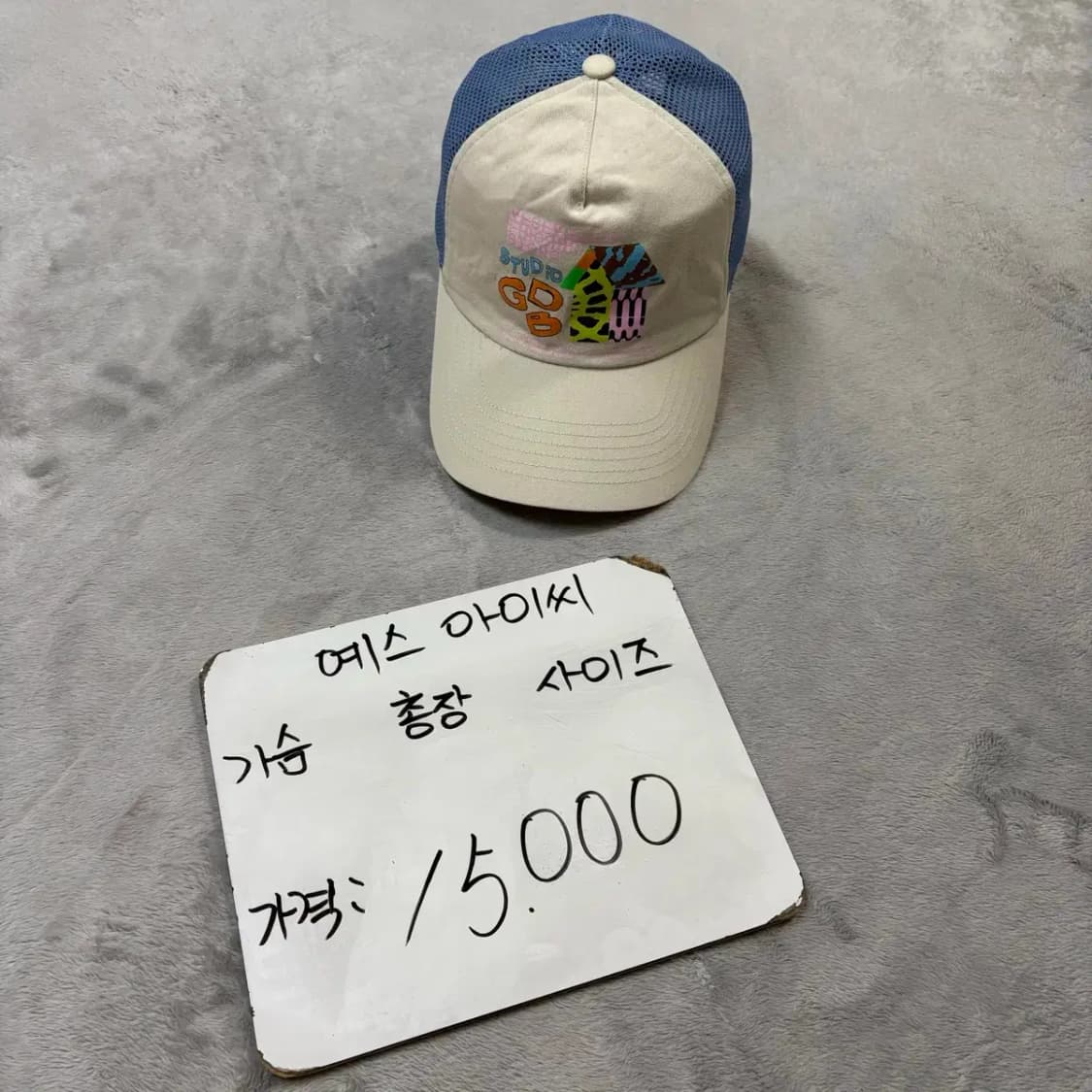 예스아이씨 메쉬 볼캡 모자 상품이미지1