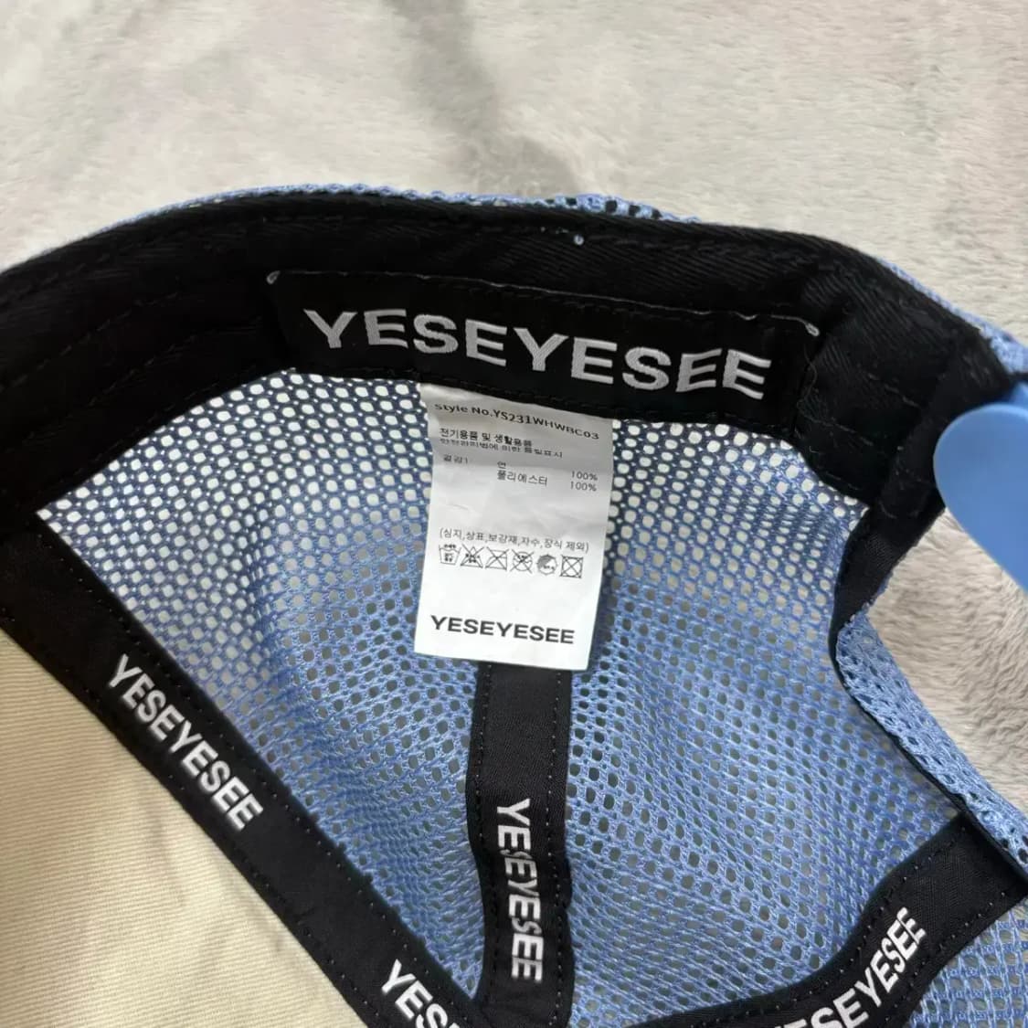 예스아이씨 메쉬 볼캡 모자 상품이미지4