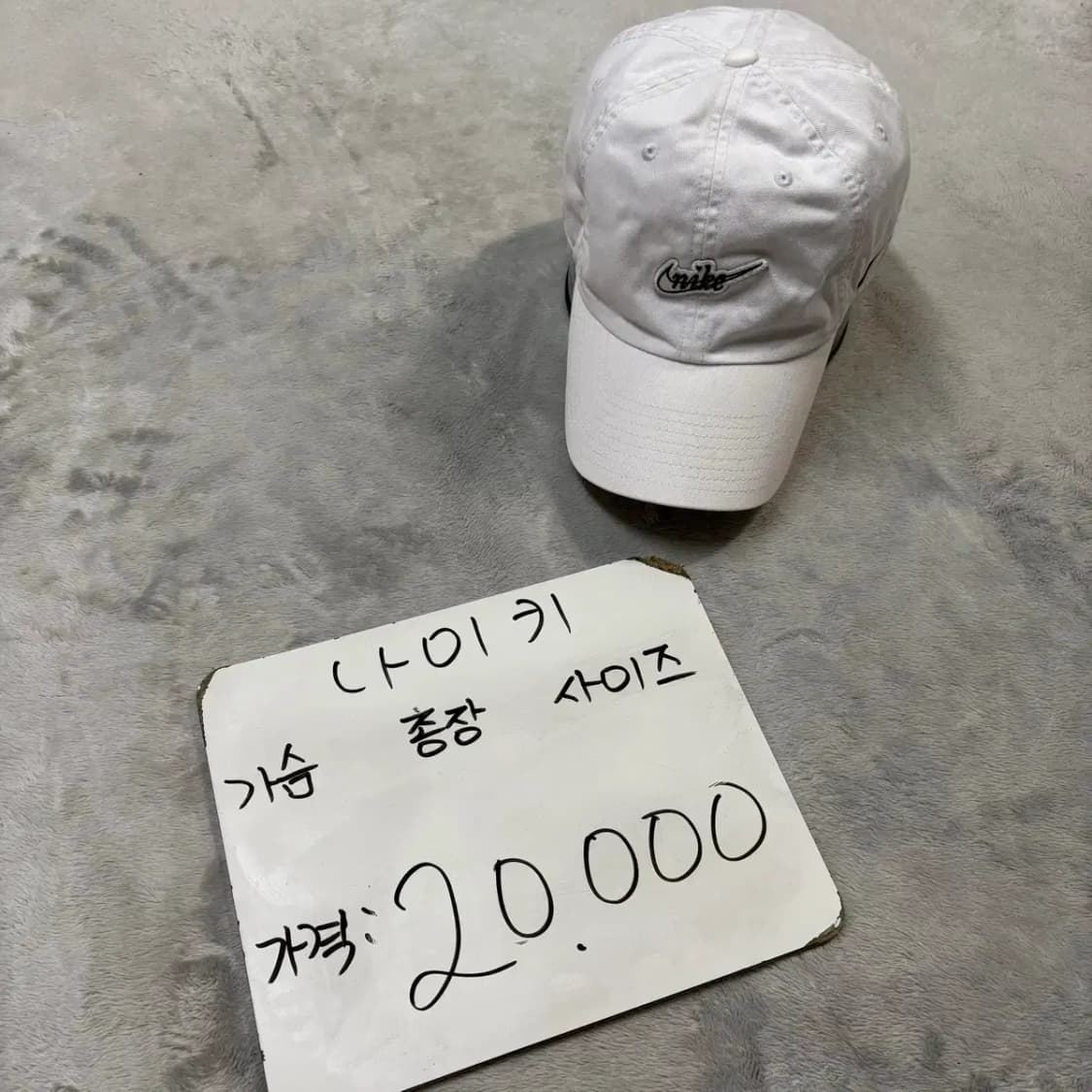 나이키 스우시 볼캡 상품이미지1