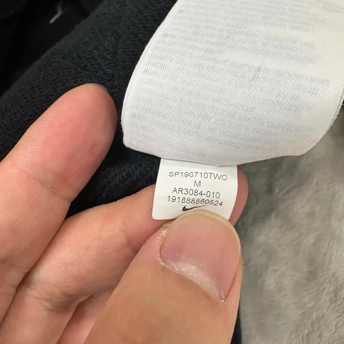 나이키 빅스우시 후드집업 M 상품이미지5