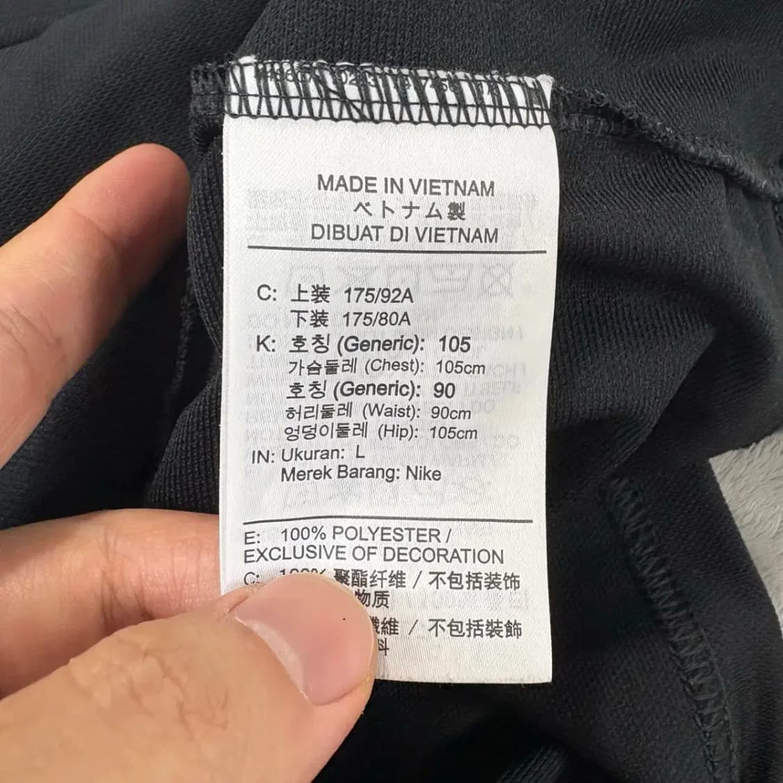 나이키 드라이핏 트레이닝 집업 L 상품이미지5