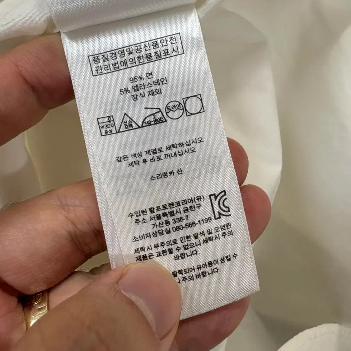 폴로 최신라벨 와이드카라 남방 S 상품이미지5