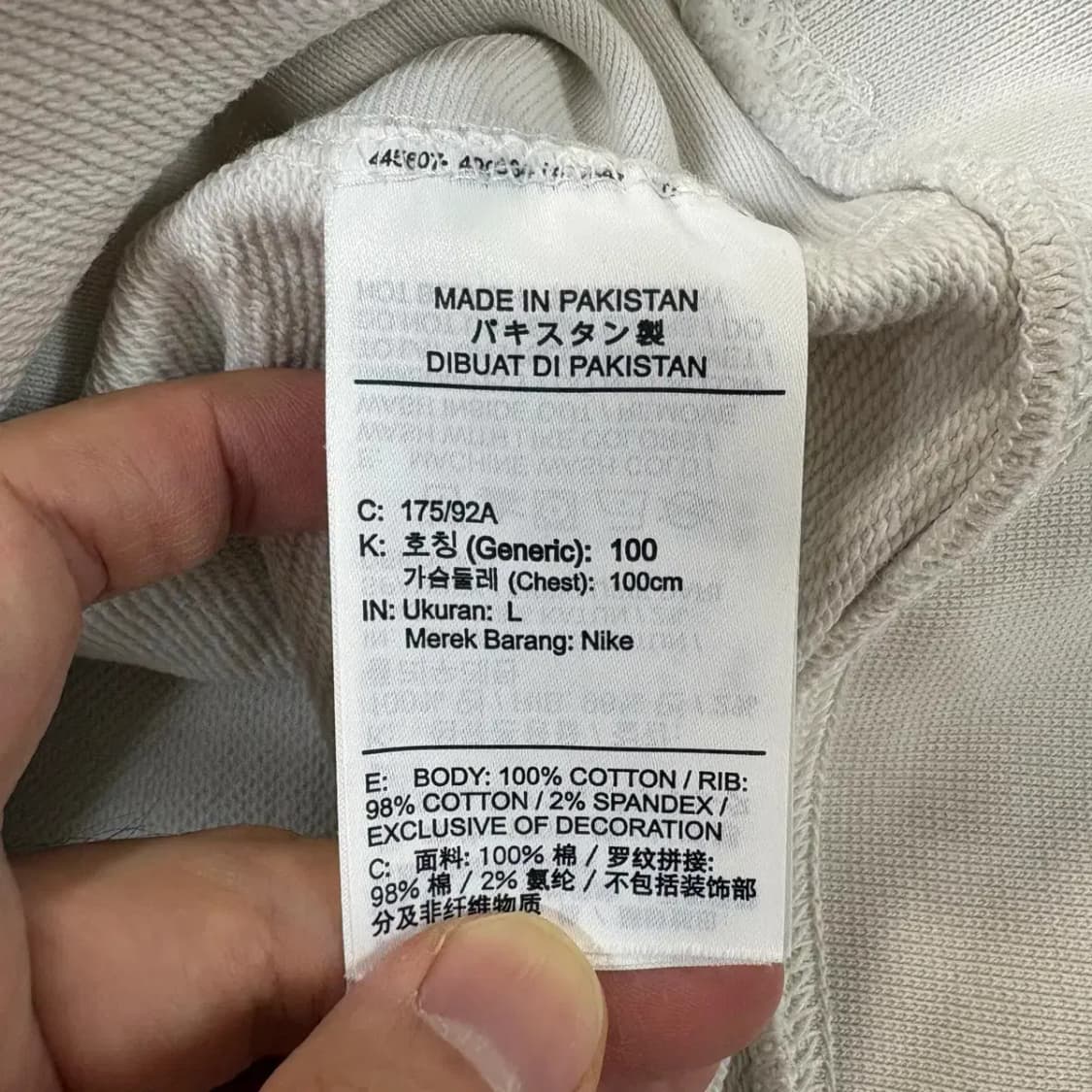 (새상품 급) 나이키 트렌트 크루 맨투맨 L 상품이미지4