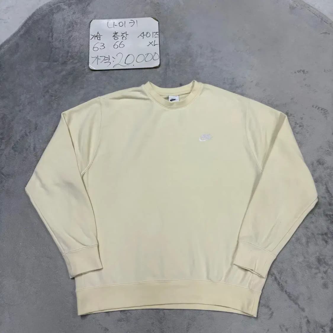 나이키 스우시 맨투맨 XL 상품이미지1