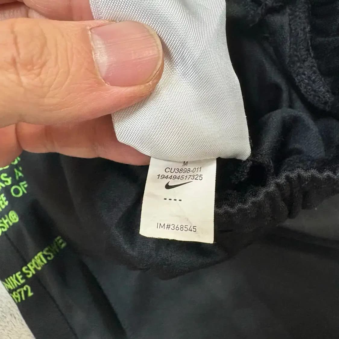 나이키 스우시 트레이닝 팬츠 M 상품이미지5
