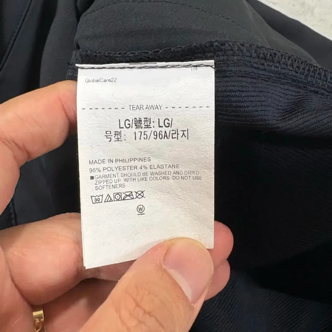 언더아머 트레이닝 집업 L 상품이미지6