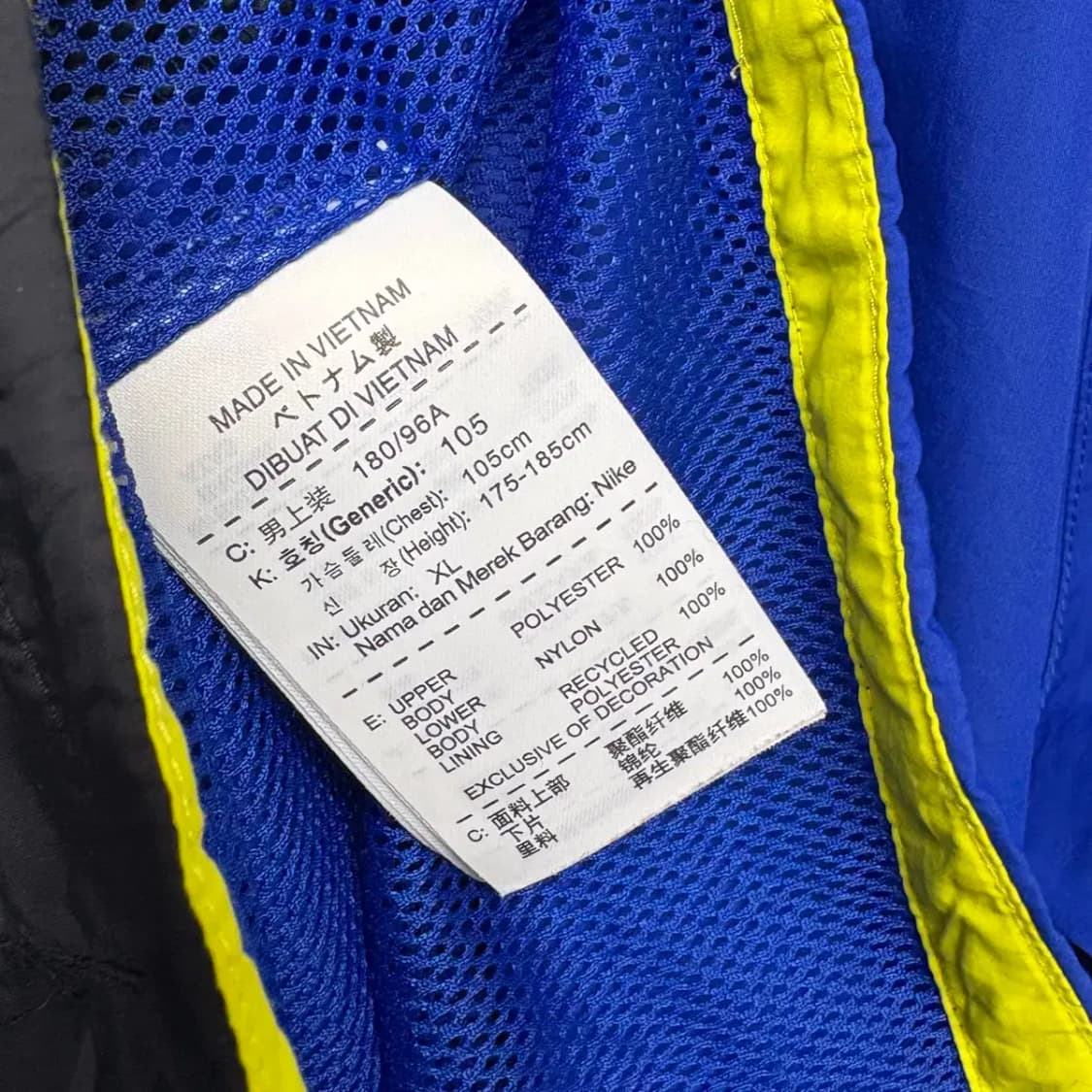 나이키 우븐 바람막이 XL 상품이미지6