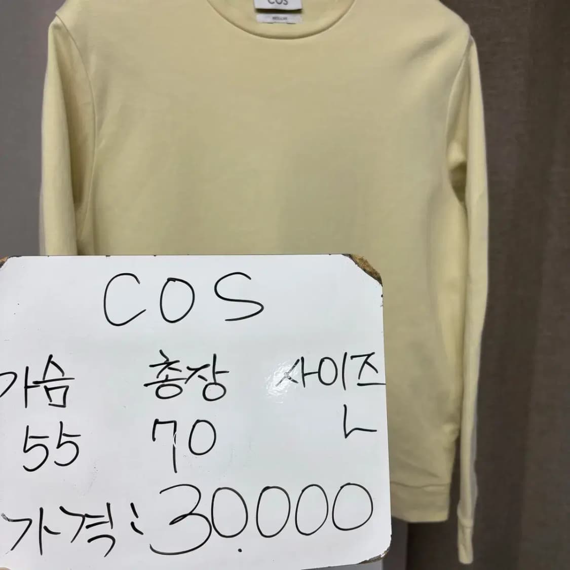 COS 코스 라운드 맨투맨 L 상품이미지2