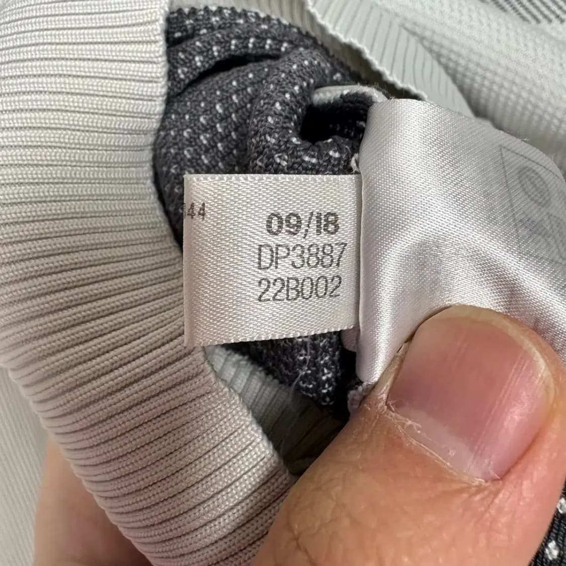 아디다스 ZNE 니트 후드집업 여성S 상품이미지7