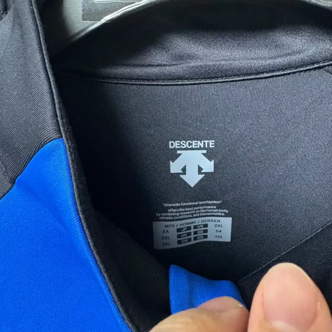 (새상품 급) 데상트 국대 트레이닝 세트 3XL 상품이미지4