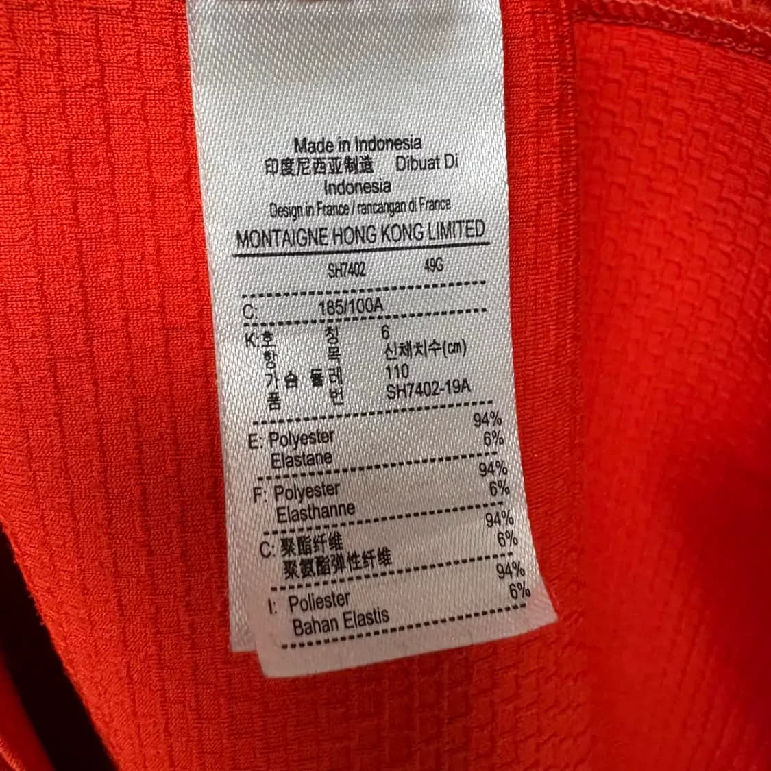 라코스테 롤랜드 가로스 트레이닝 집업 XL 상품이미지7