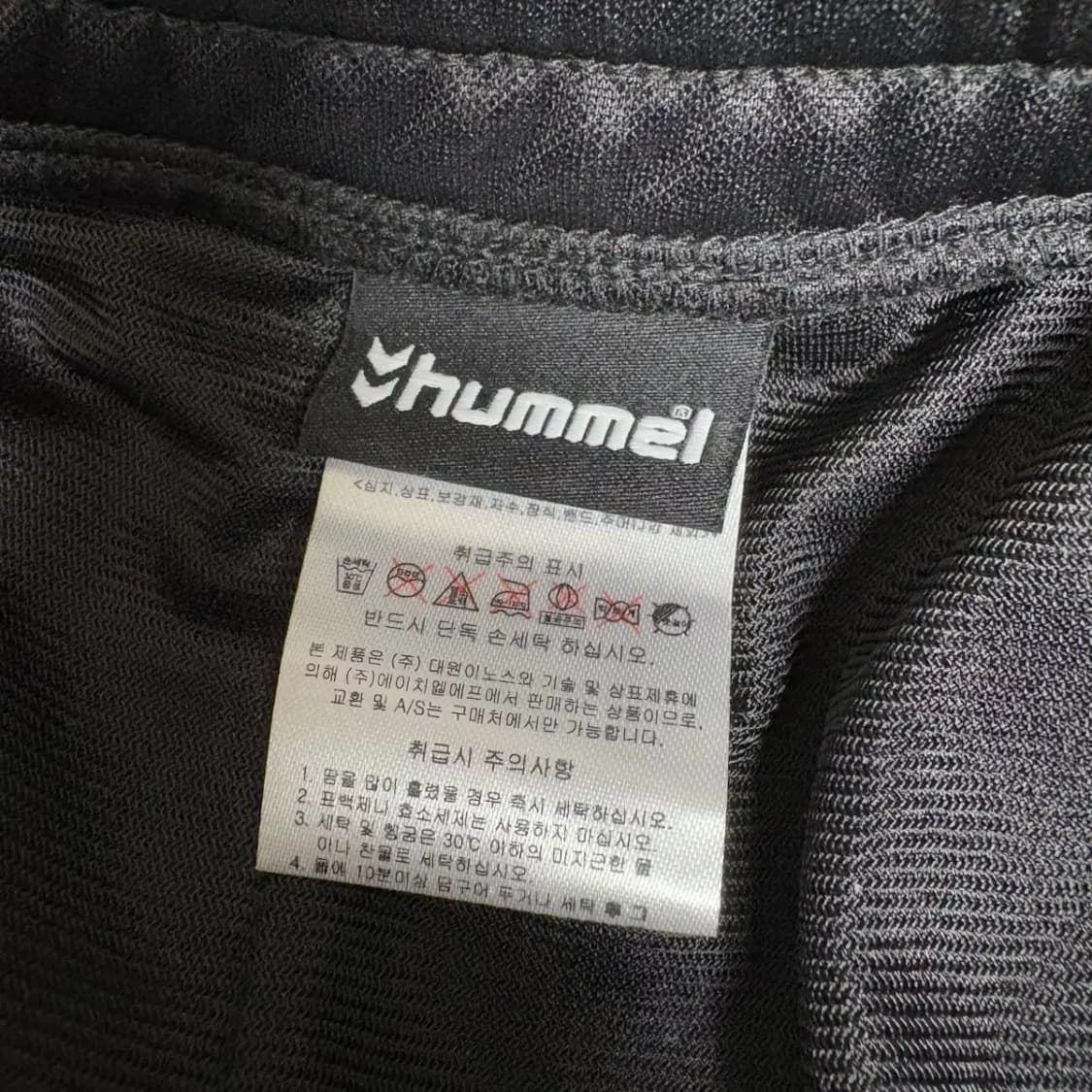 험멜 기모 트레이닝 팬츠 105 상품이미지4