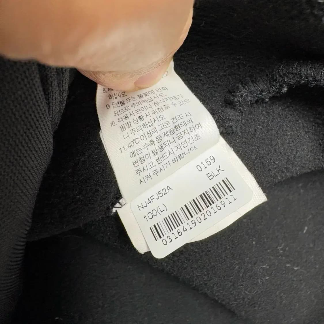 노스페이스 데날리 후리스 자켓 L 상품이미지6