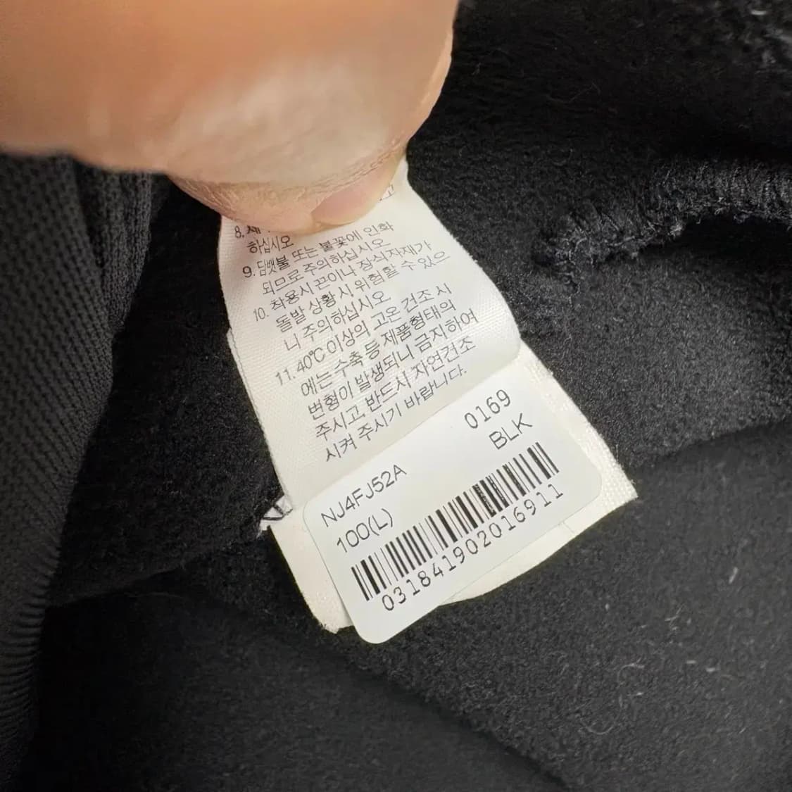 노스페이스 데날리 후리스 자켓 L 상품이미지7