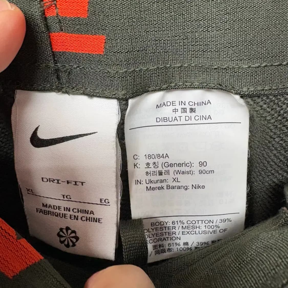 나이키 테이퍼드 트레이닝 조거팬츠 XL 상품이미지5