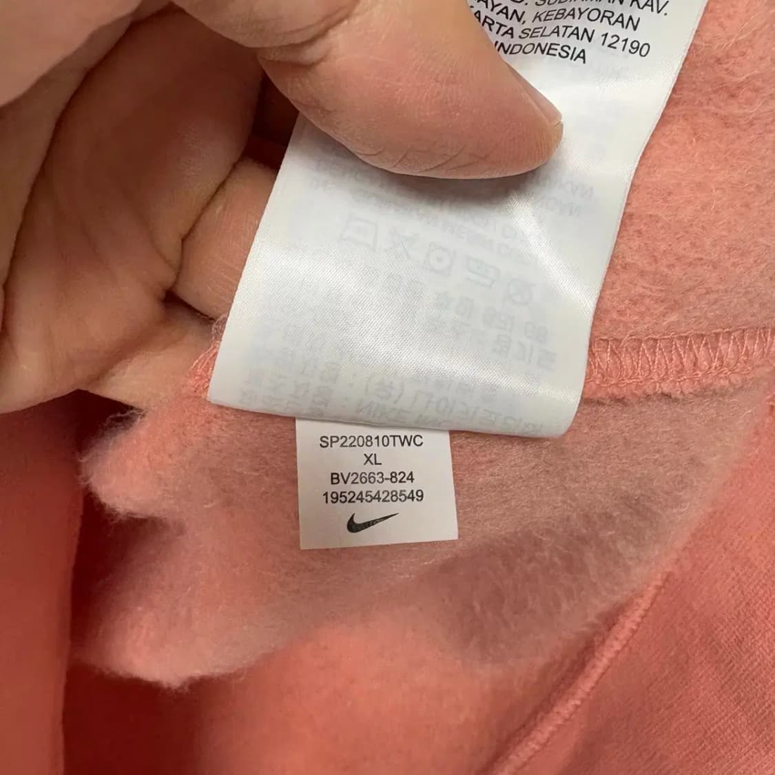 나이키 기모 맨투맨 XL 상품이미지5