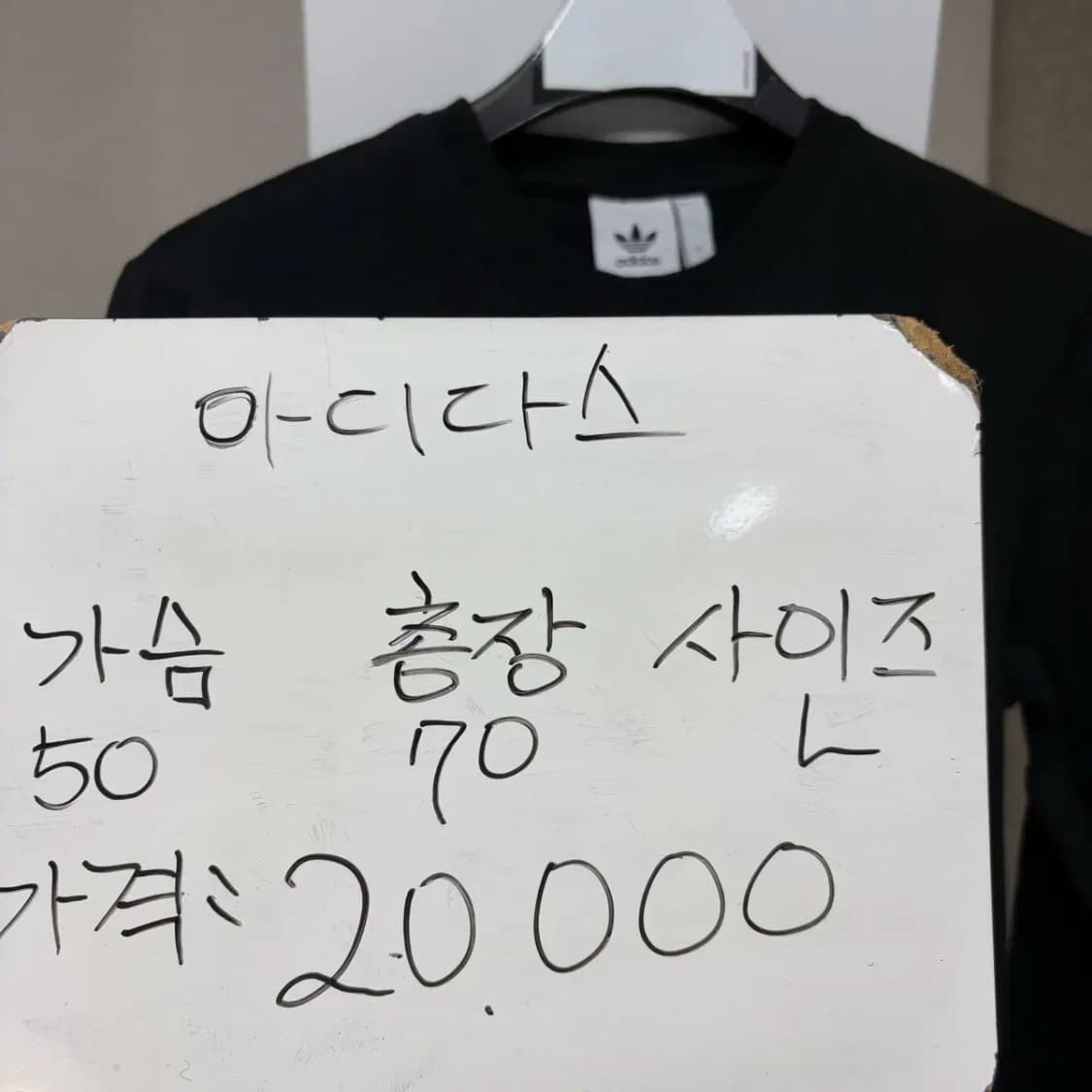 아디다스 오리지날 롱슬리브 L 상품이미지2