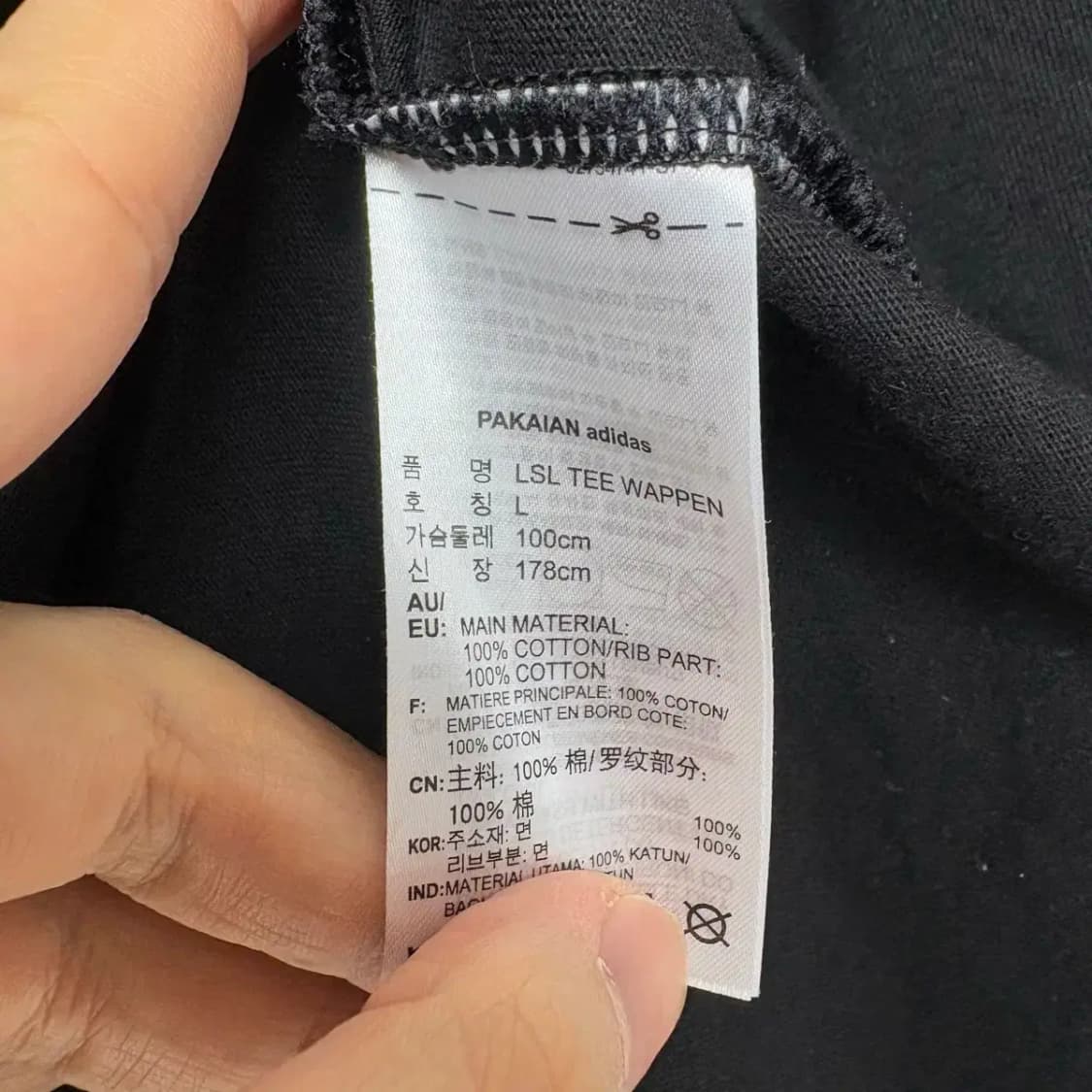 아디다스 오리지날 롱슬리브 L 상품이미지4