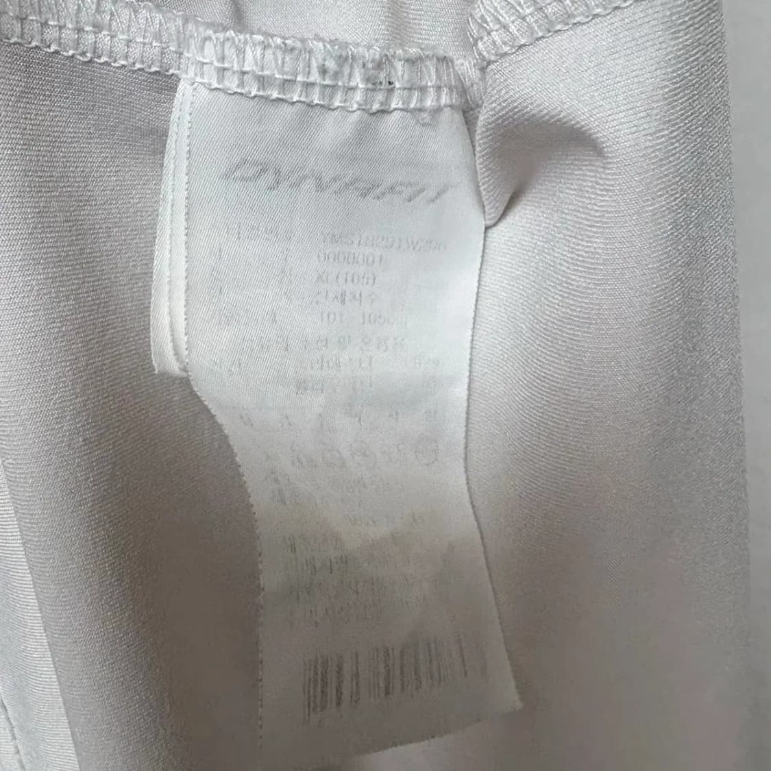 다이나핏 러닝 기능성 반팔 XL 상품이미지6