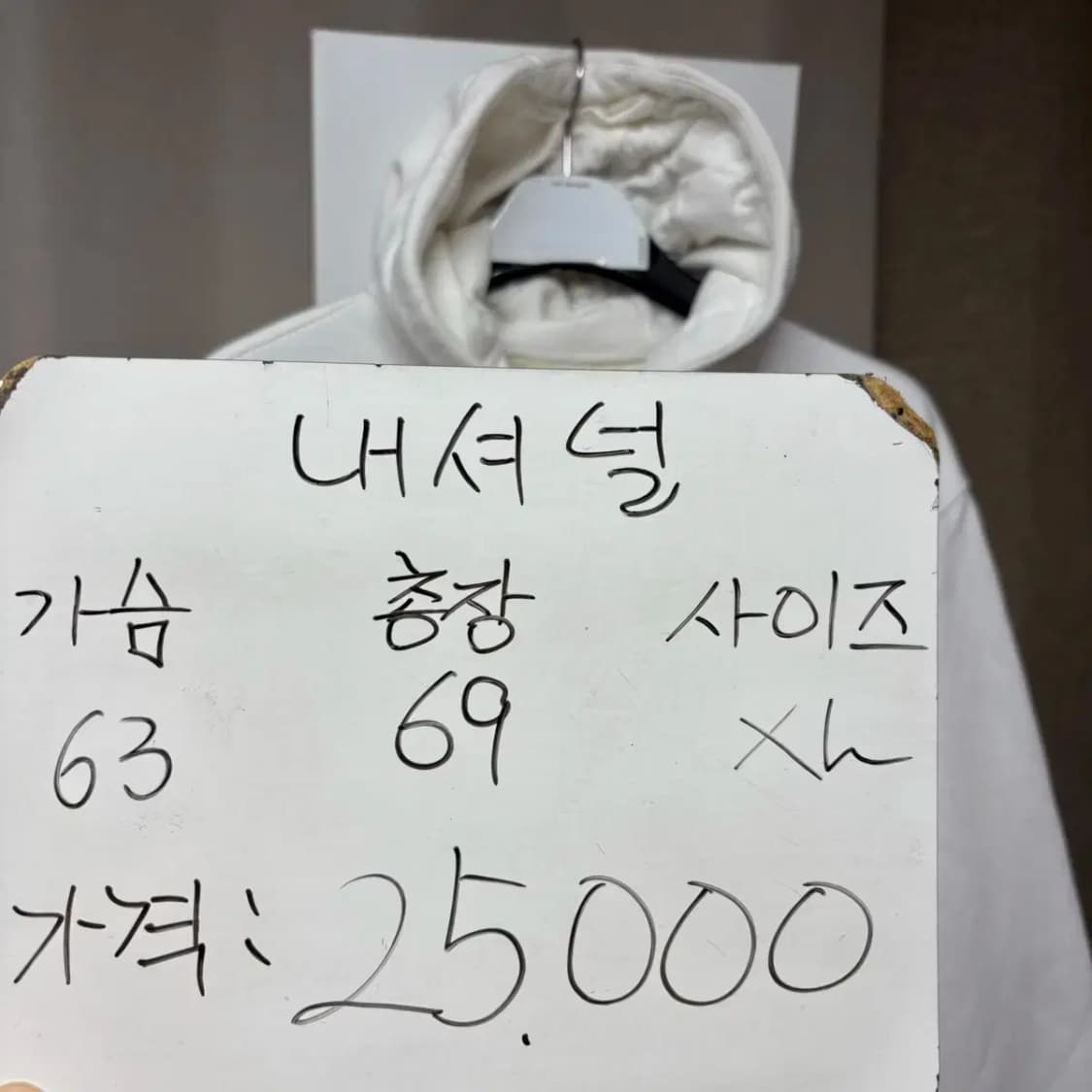 내셔널지오그래픽 후드티 XL 상품이미지2