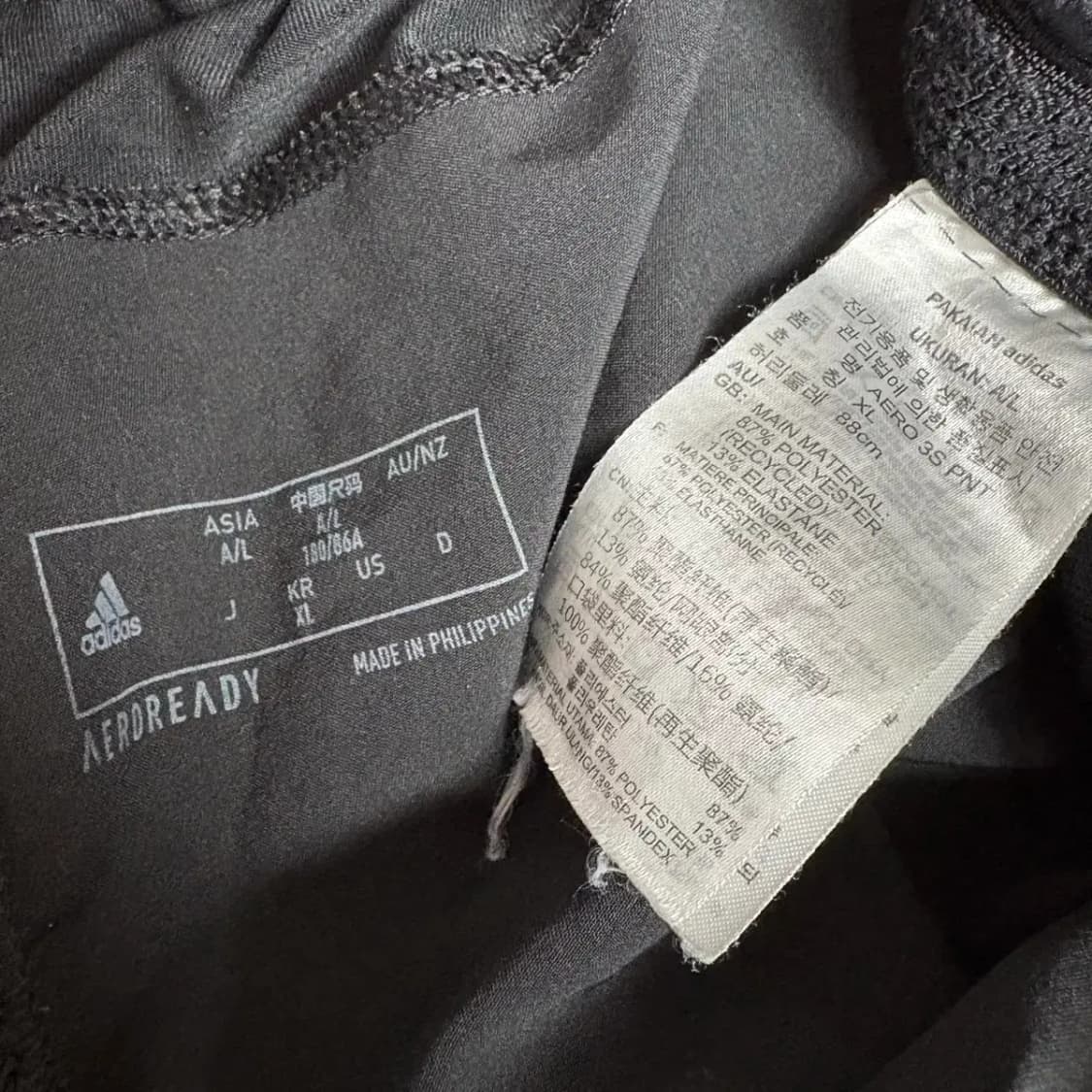아디다스 트레이닝 팬츠 XL 상품이미지4