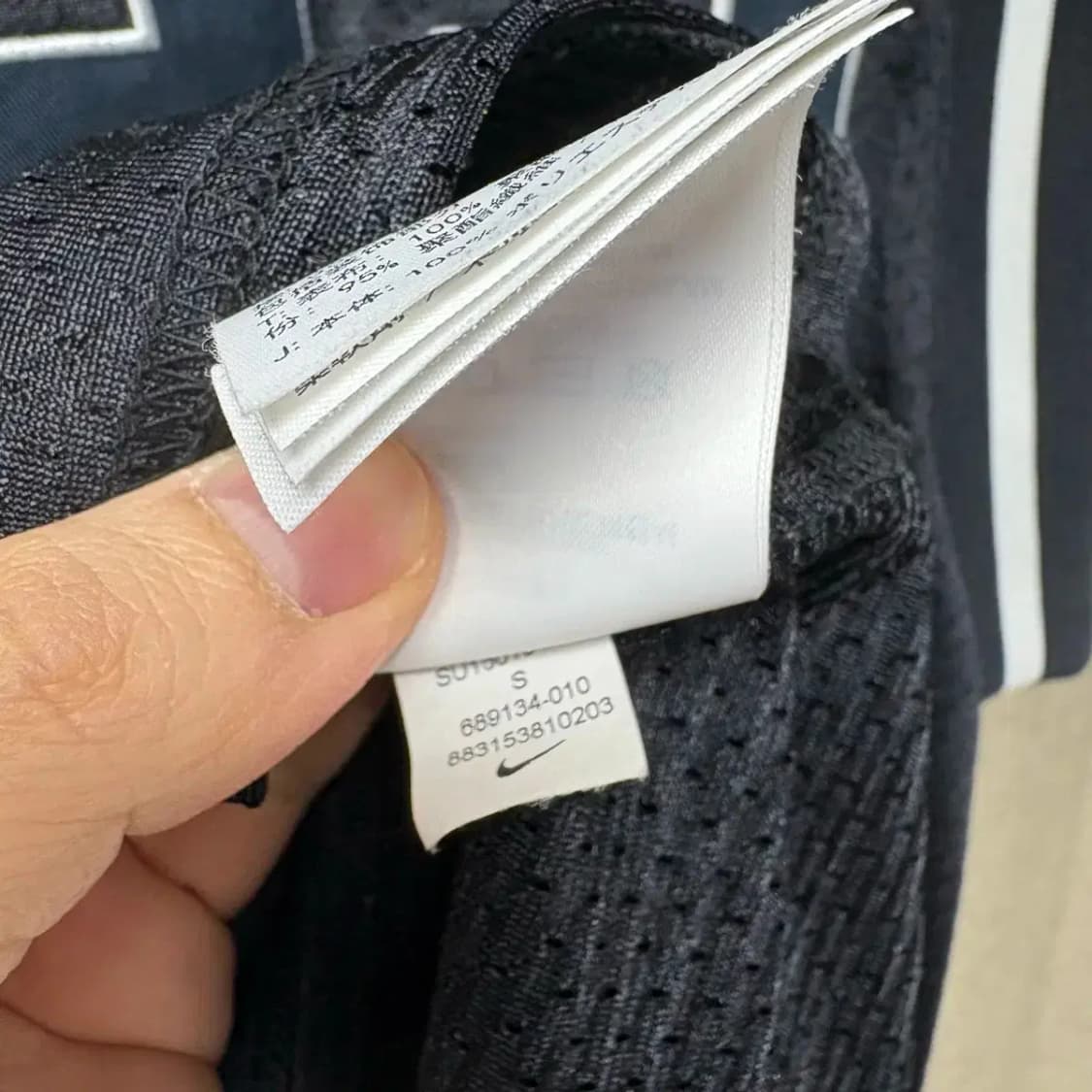 나이키 에어 민소매 나시 S 상품이미지7