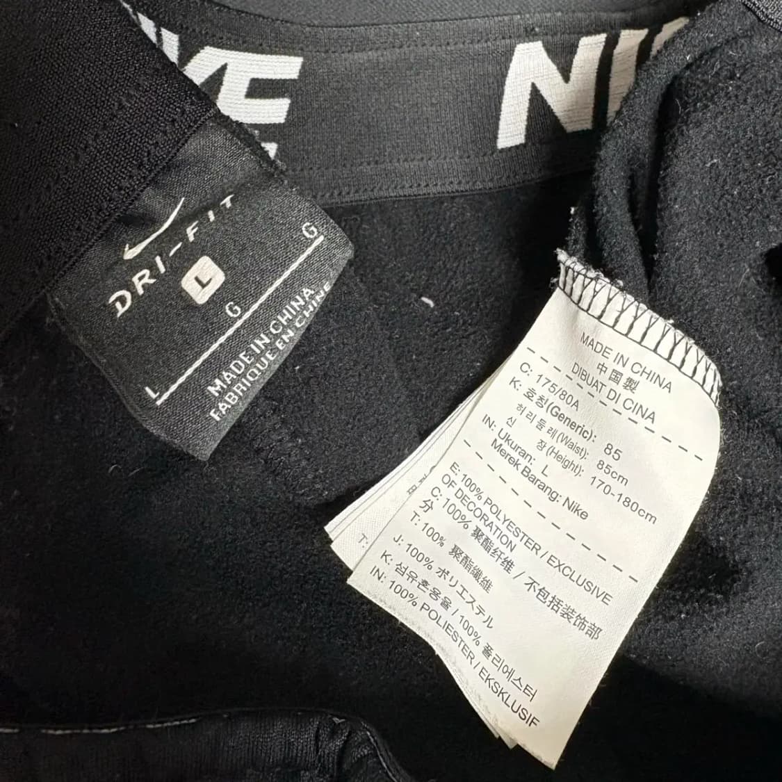 나이키 기모 트레이닝 조거팬츠 L 상품이미지4