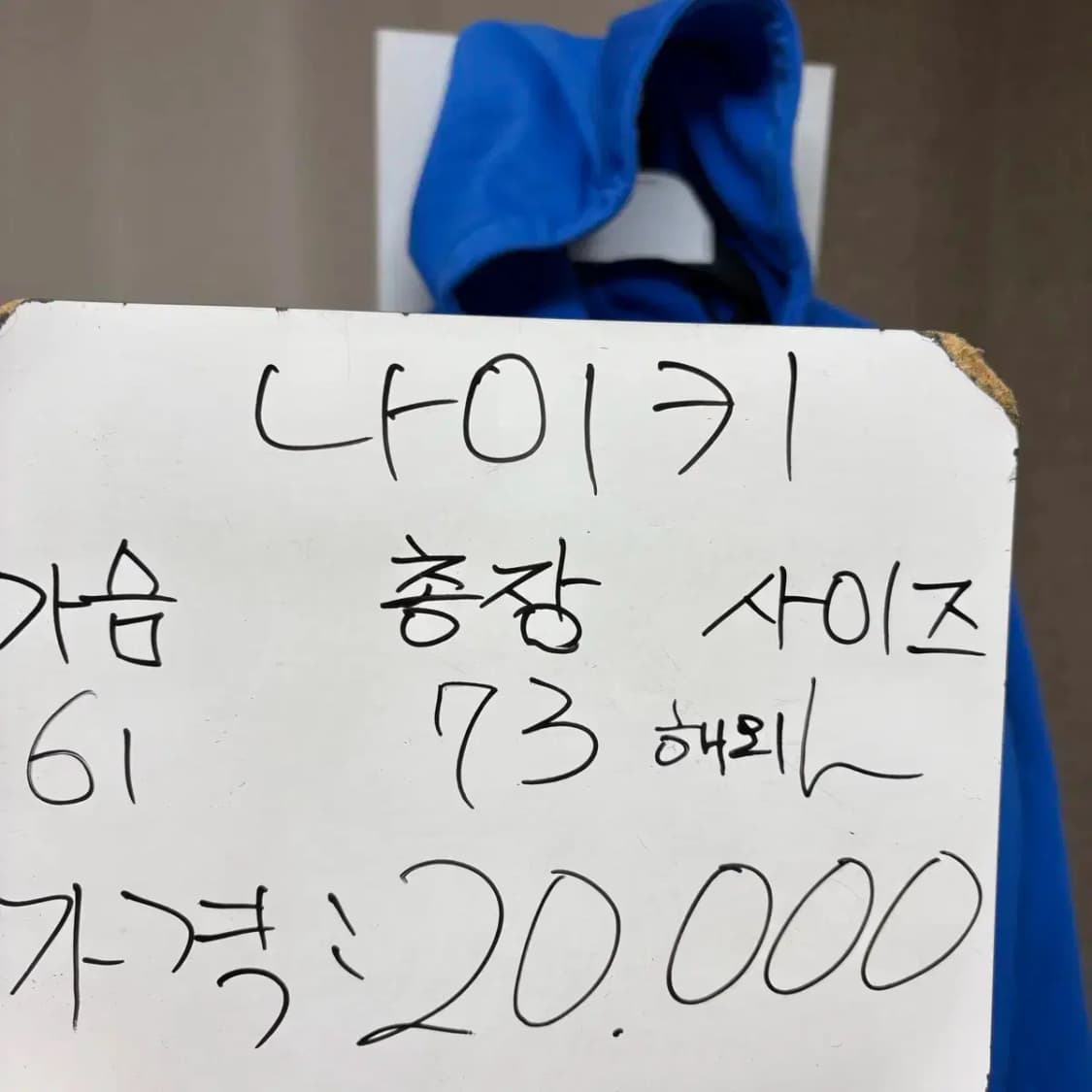 나이키 트레이닝 후드티 해외L 상품이미지2