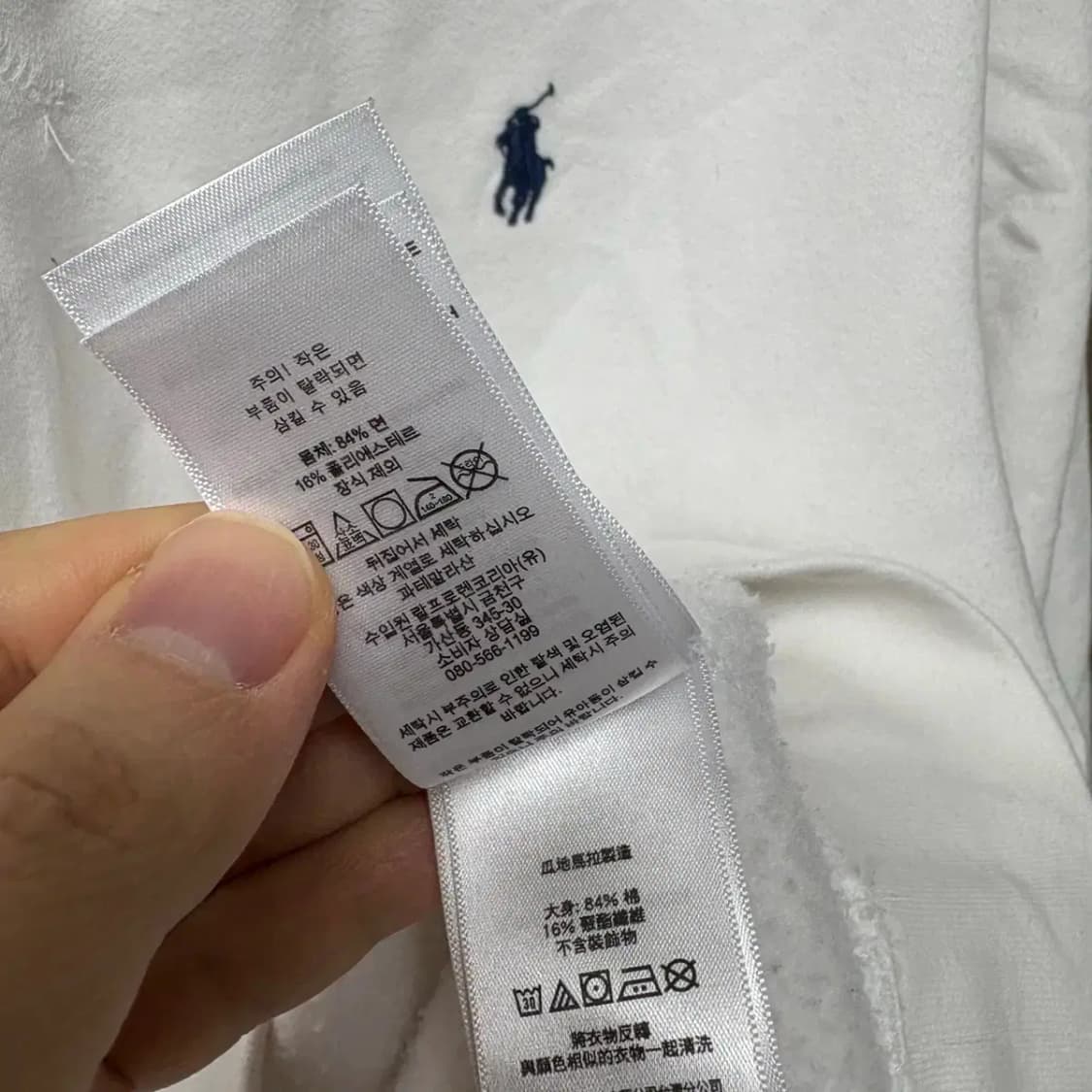 폴로 라운드 맨투맨 L 상품이미지5