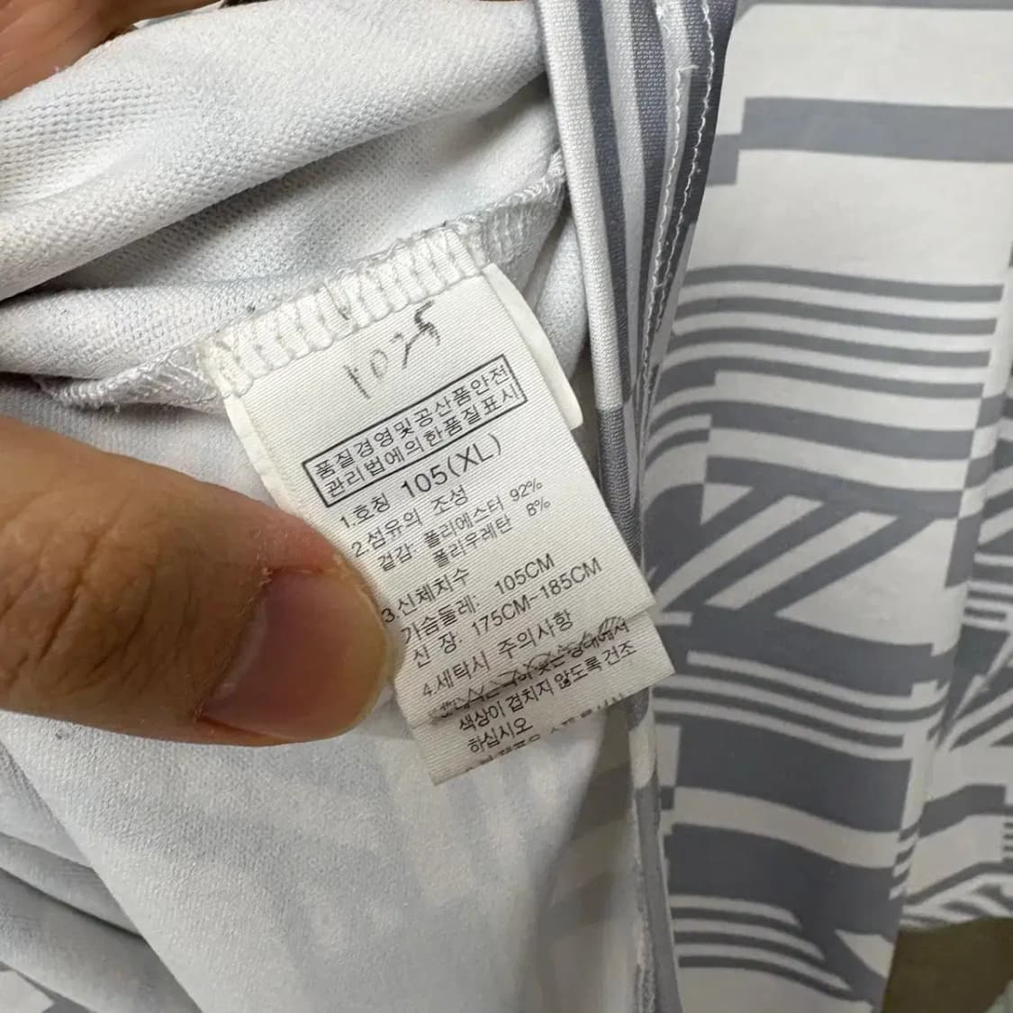 노스페이스 평창 올림픽 트레이닝 긴팔 105 상품이미지7