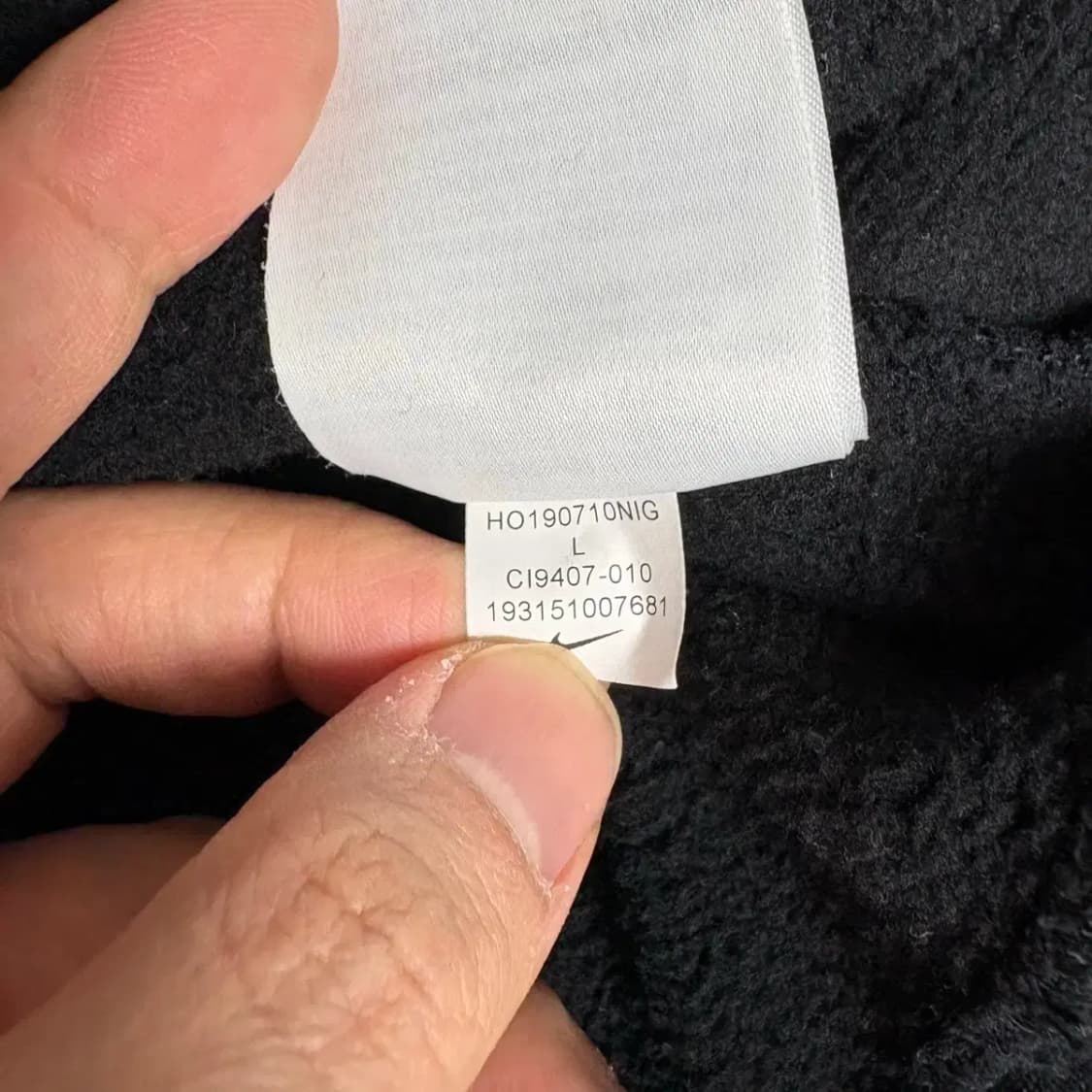 나이키 저스트두잇 후드티 L 상품이미지5