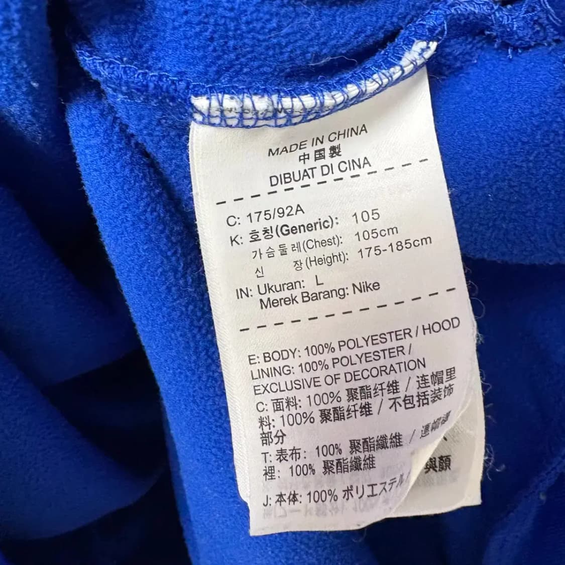 나이키 트레이닝 풀오버 후드티 L 상품이미지5