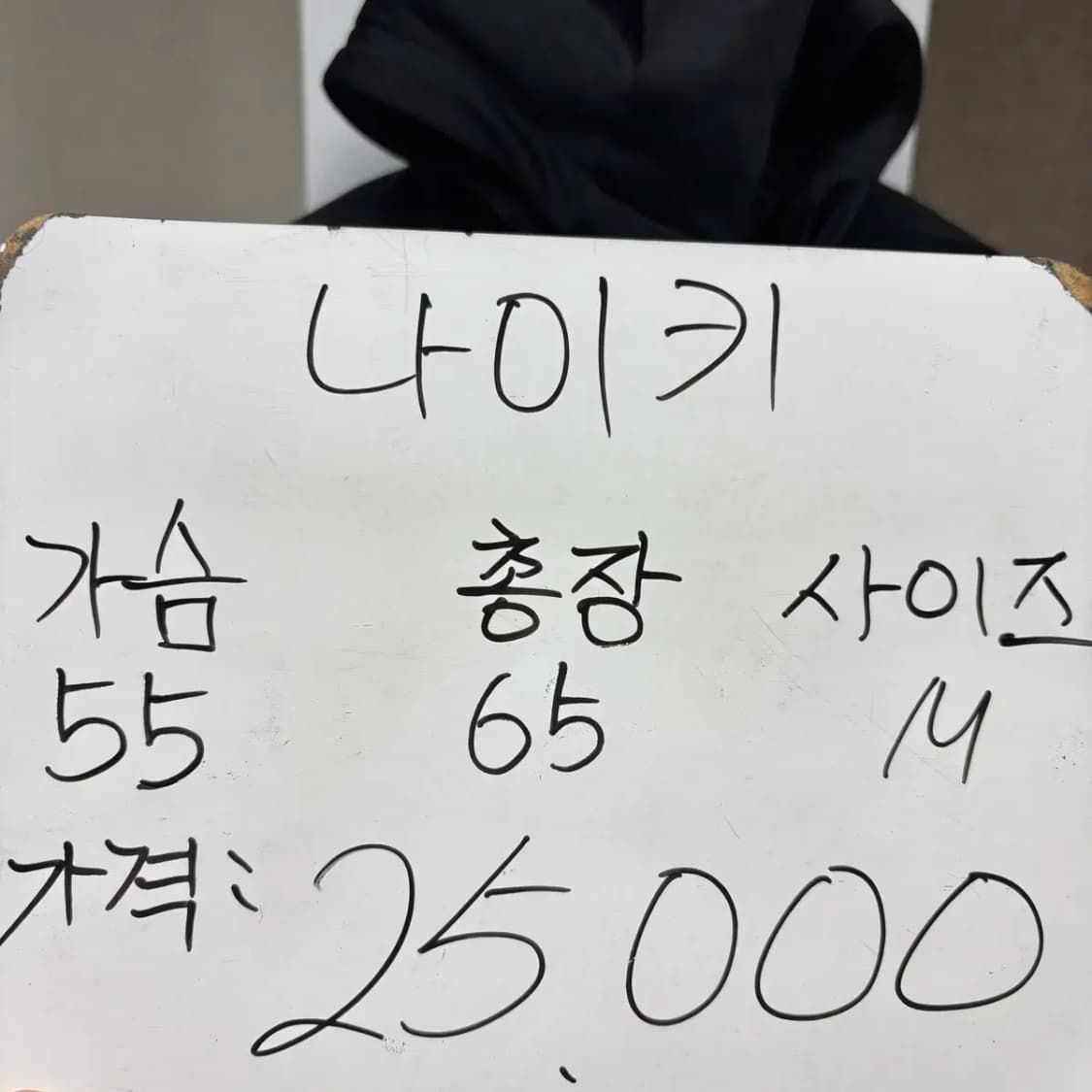 나이키 트레이닝 풀오버 후드티 M 상품이미지2