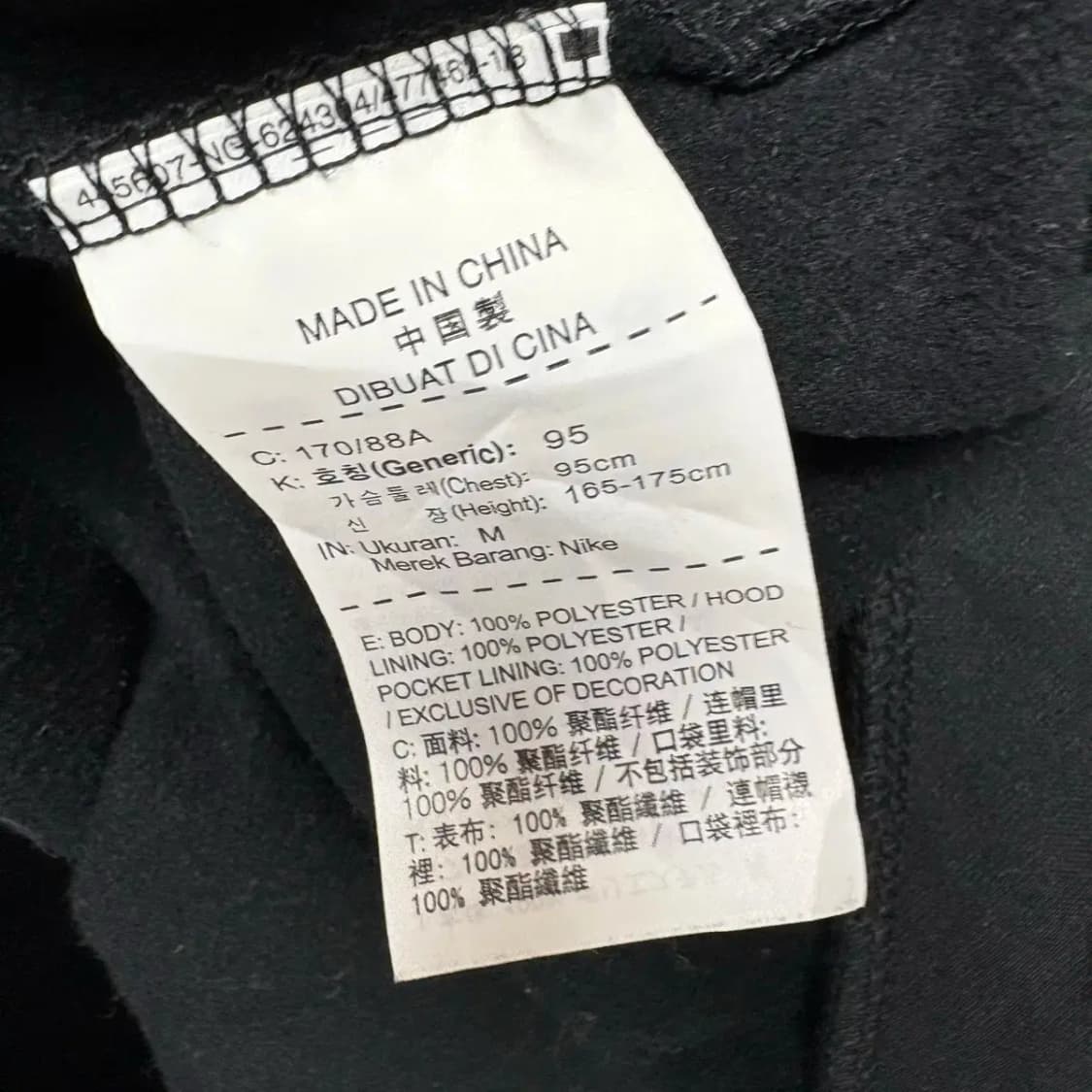 나이키 트레이닝 풀오버 후드티 M 상품이미지6