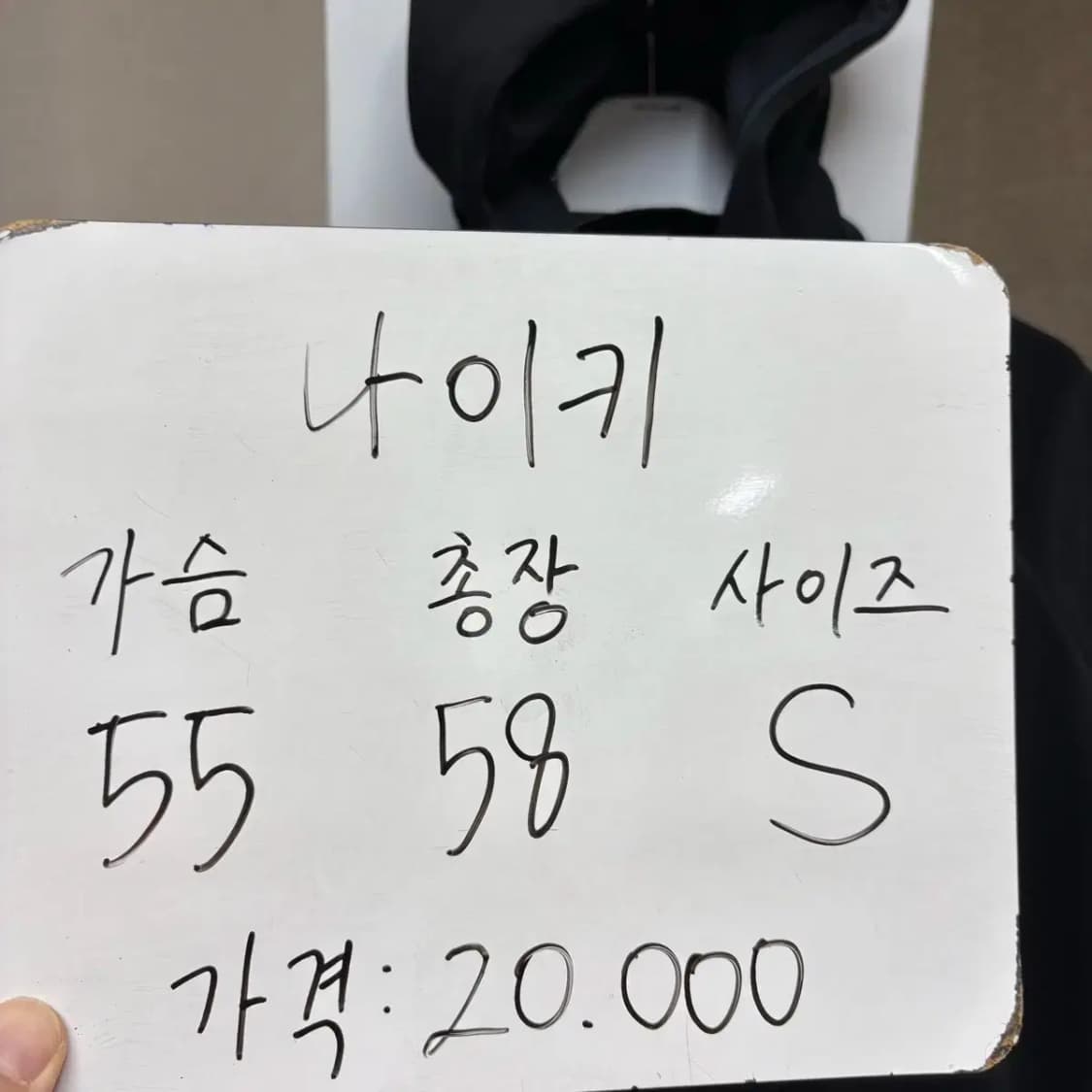 나이키 트레이닝 후드티 여성S 상품이미지2