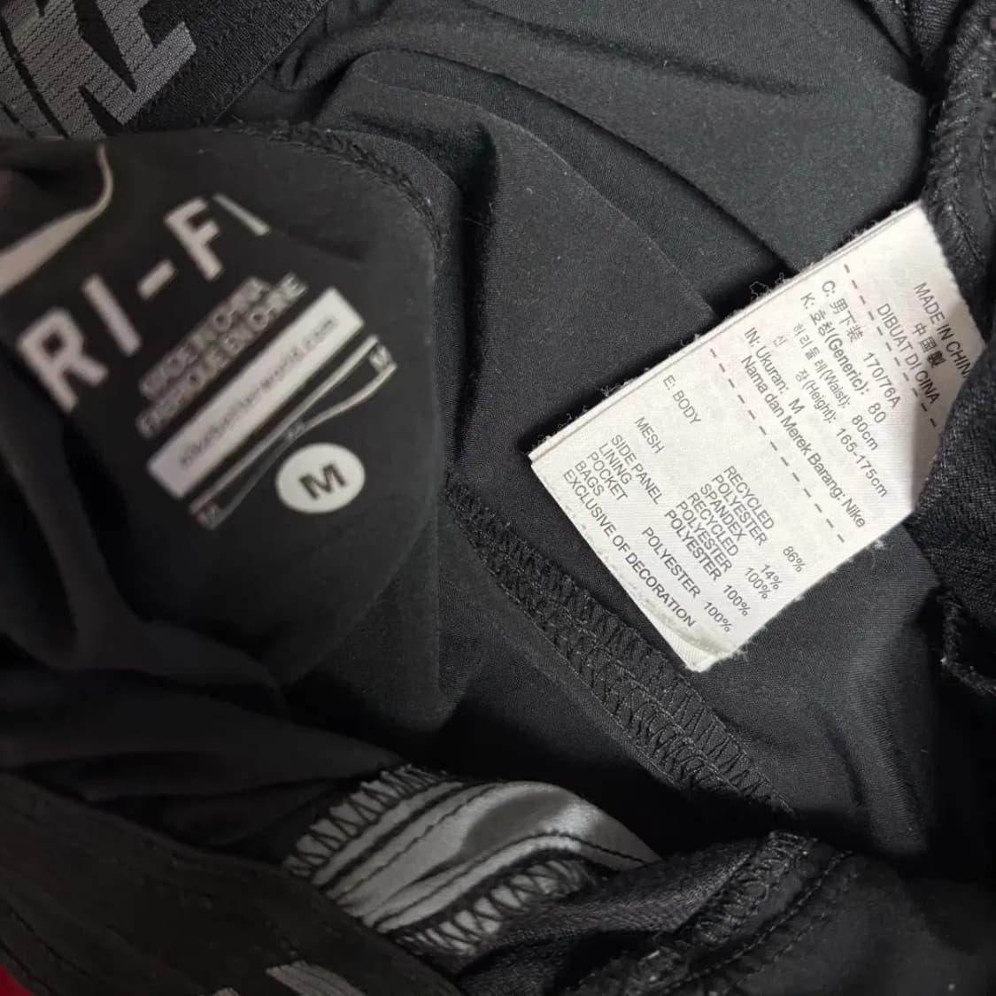 나이키 우븐 반바지 M 상품이미지5