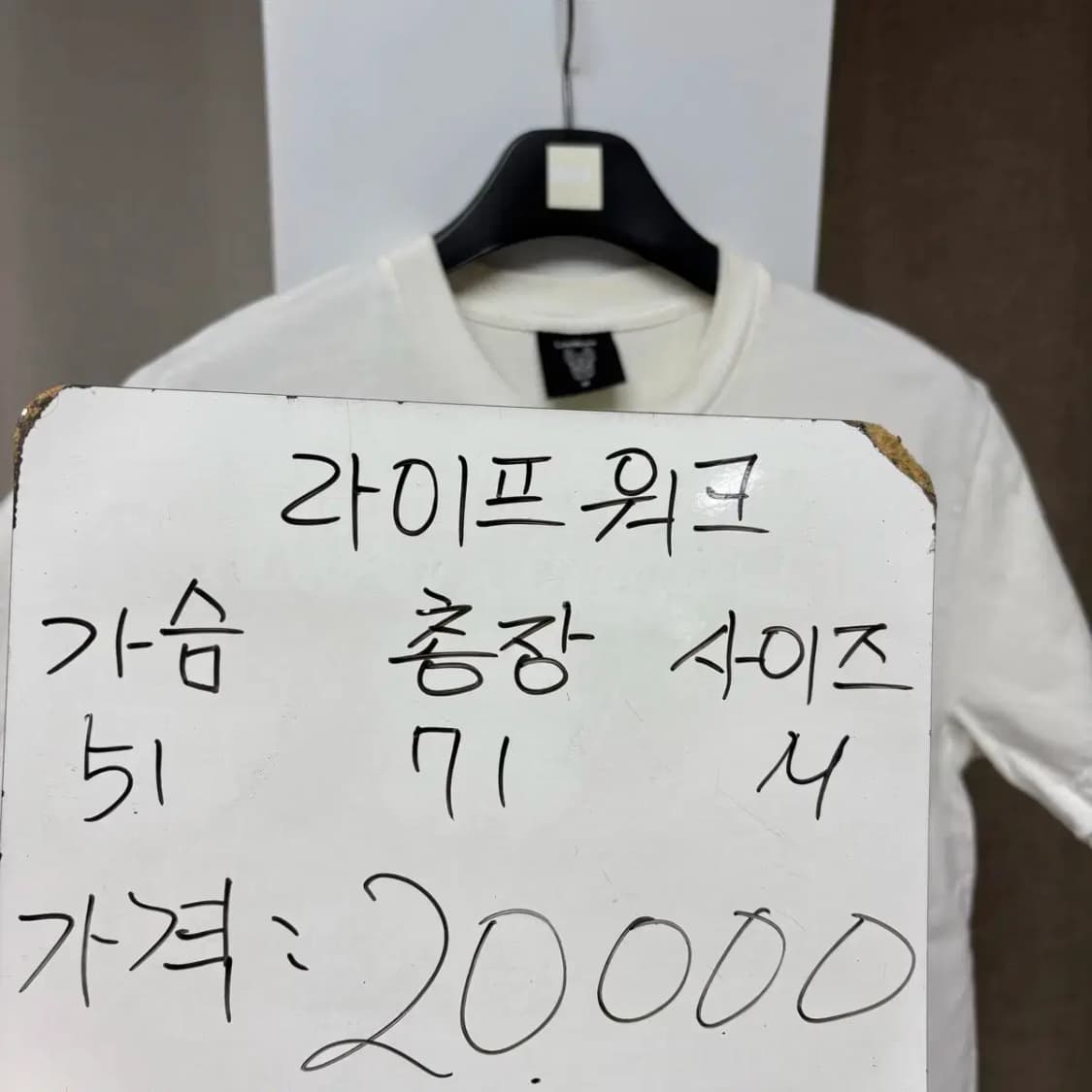 라이프워크 반팔 M 상품이미지2