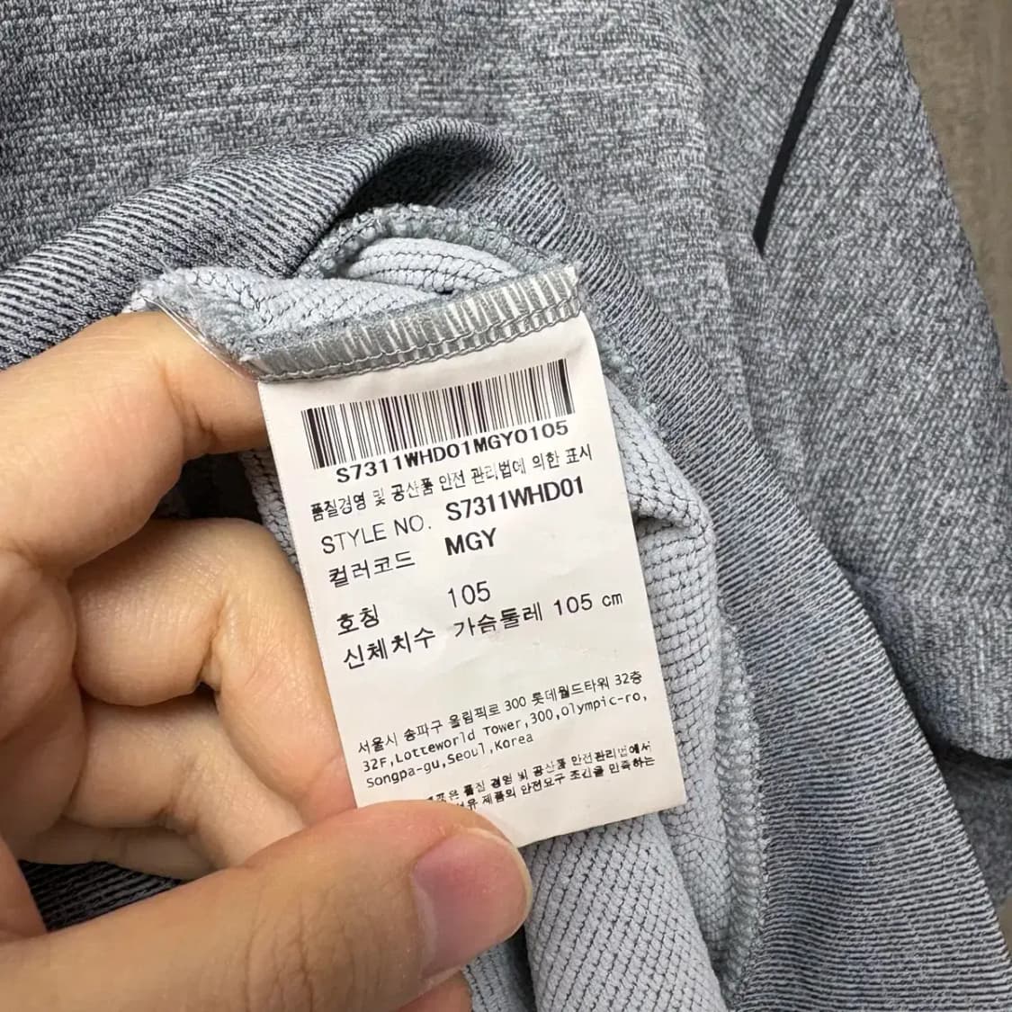 데상트 기능성 트레이닝 후드티 105 상품이미지6