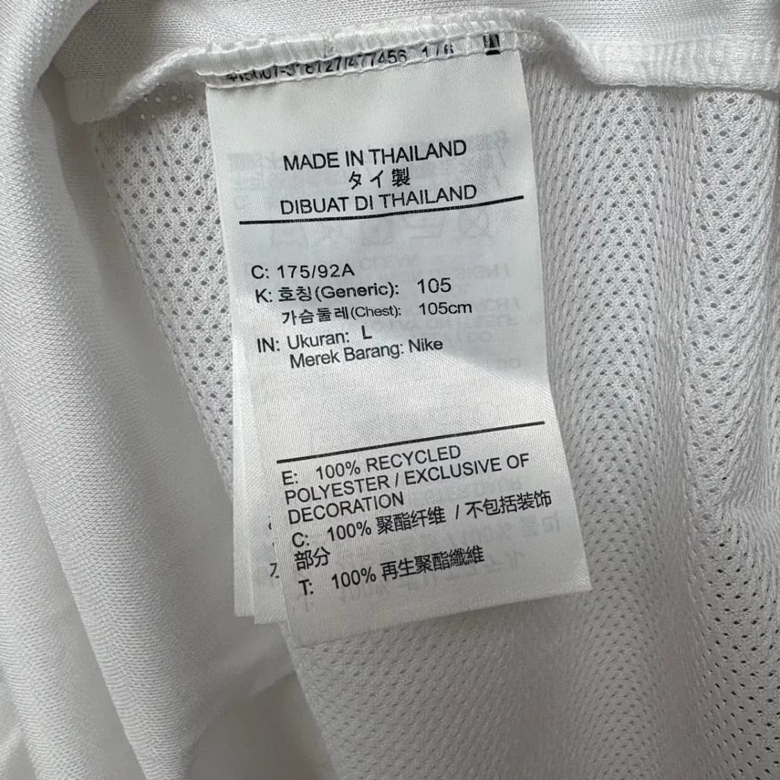 나이키 드라이핏 기능성 반팔 L 상품이미지5