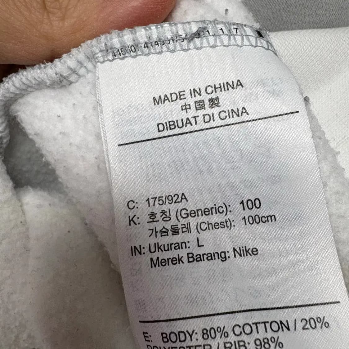 나이키 에어 라운드 맨투맨 L 상품이미지6