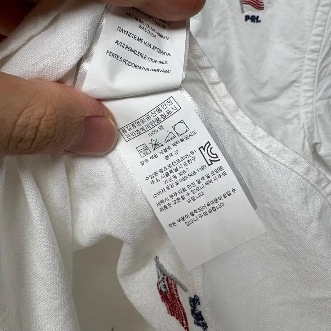 폴로 최신라벨 베어 옥스포드 남방 보이즈XL 상품이미지6