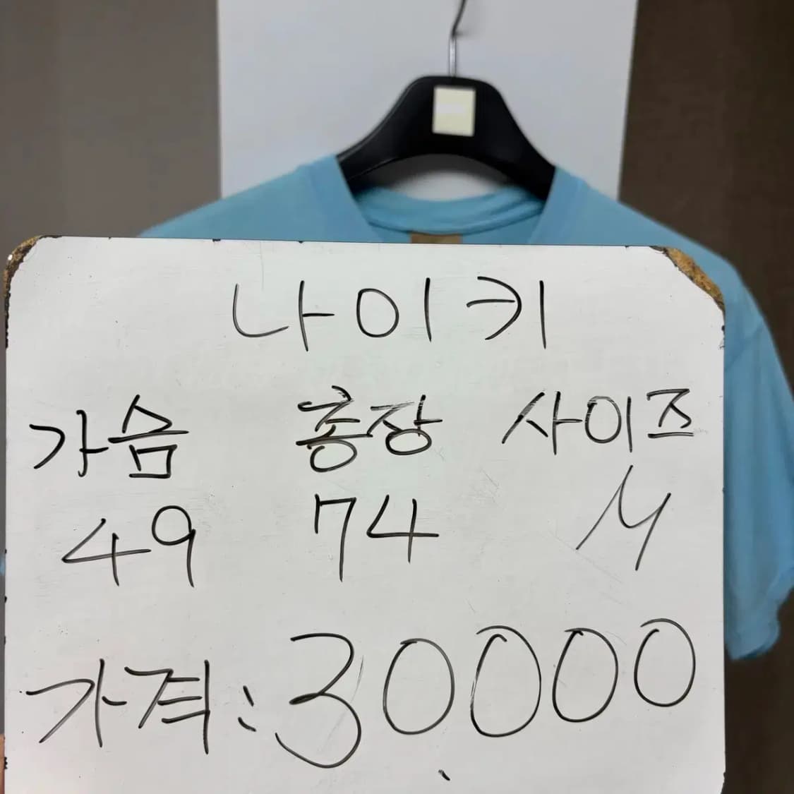 나이키 ACG 라운드 반팔 M 상품이미지2