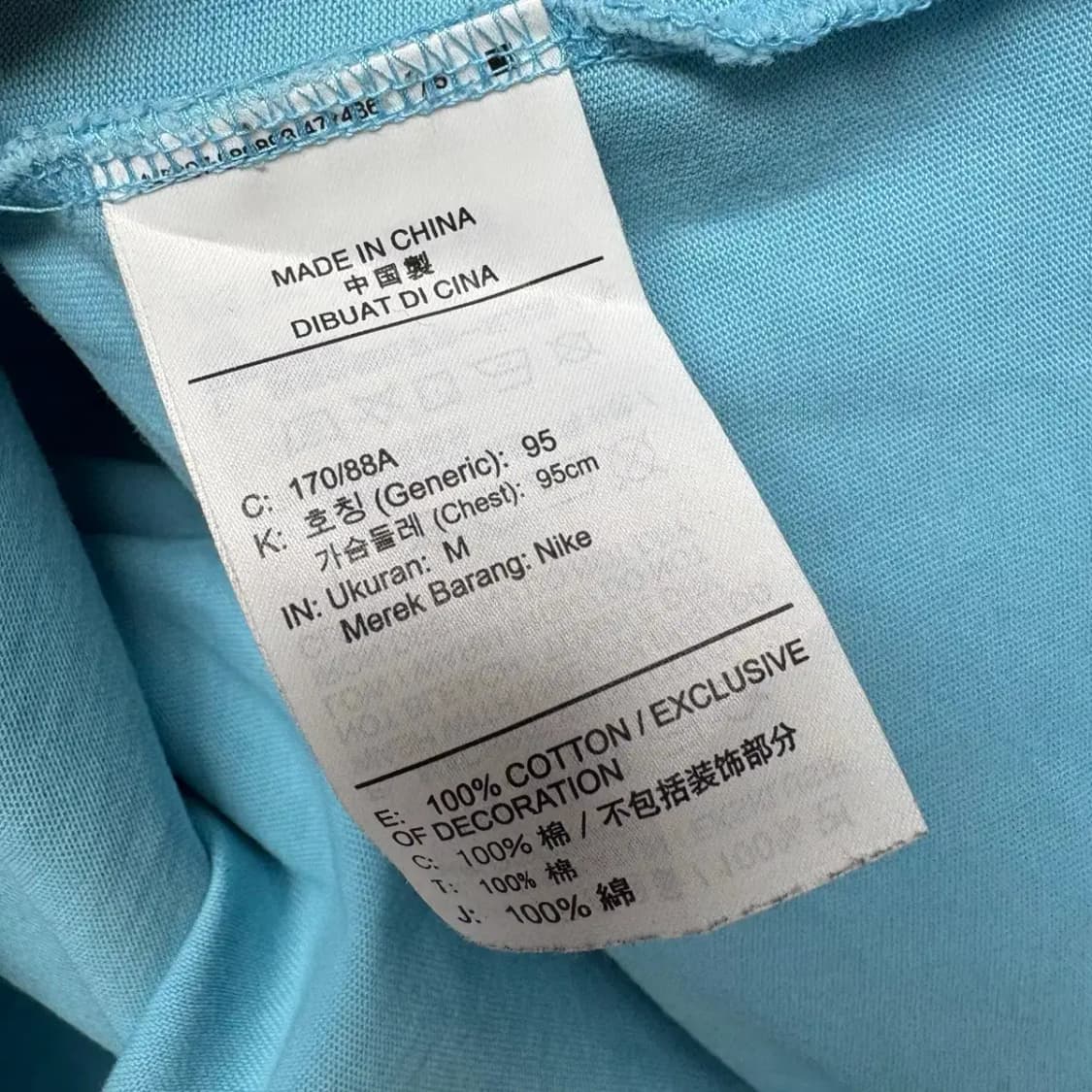 나이키 ACG 라운드 반팔 M 상품이미지6