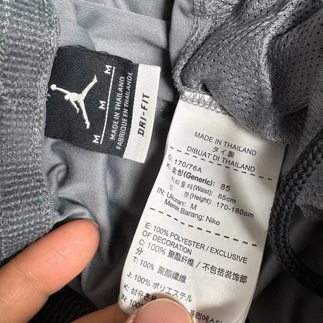 나이키 조던 반바지 M 상품이미지6